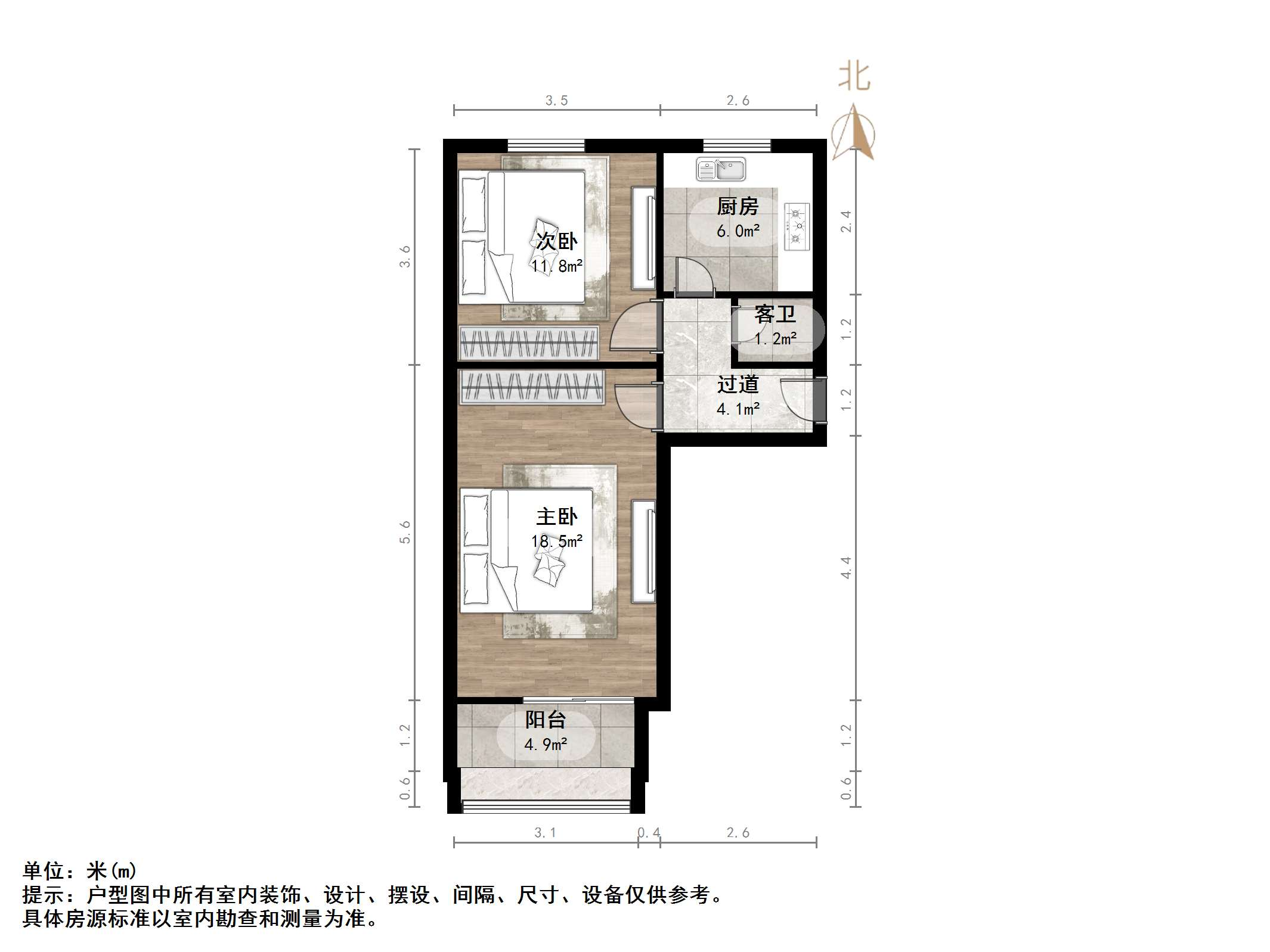 正觉寺小区一区