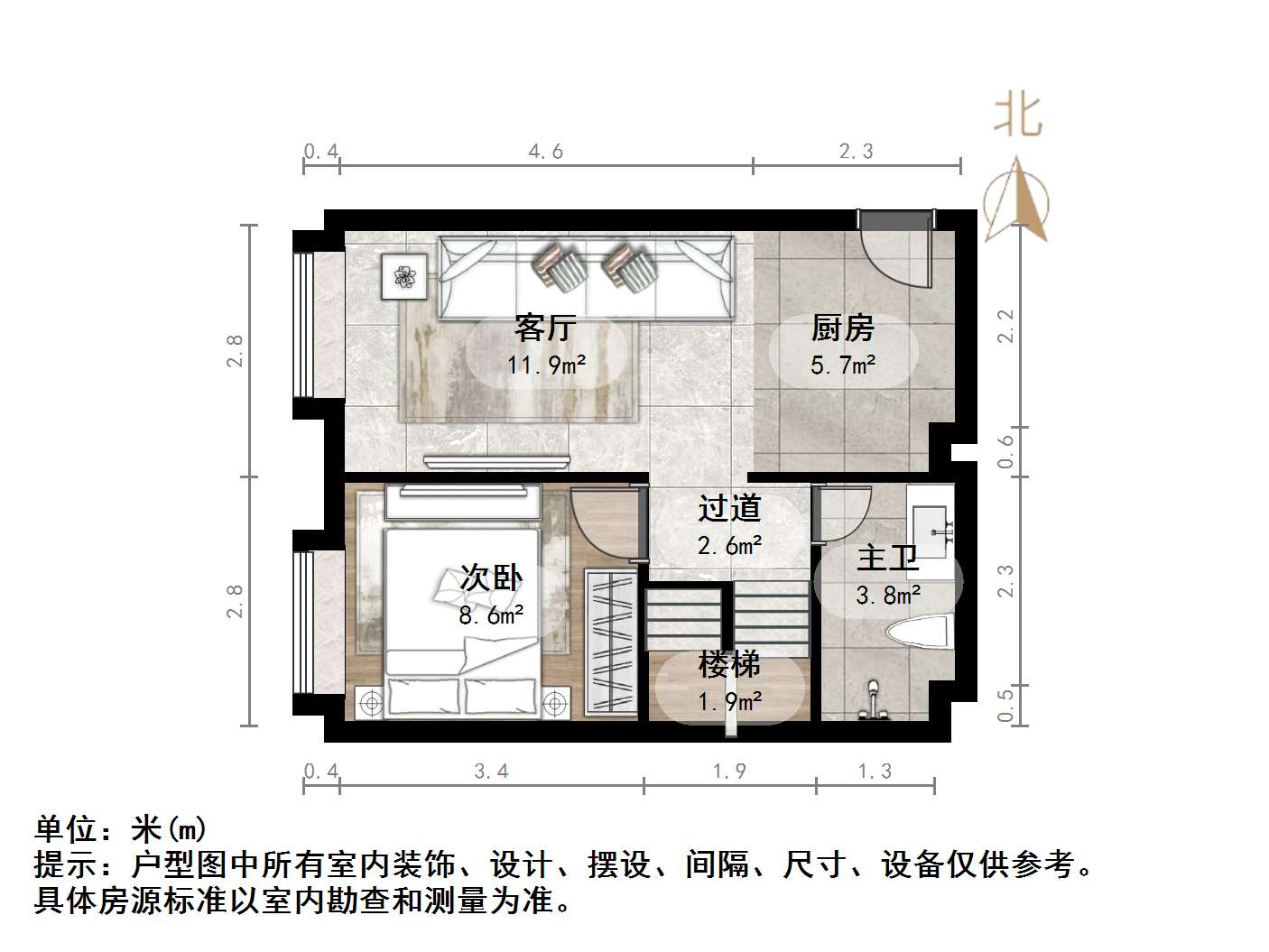 恒大睿城(商住楼)