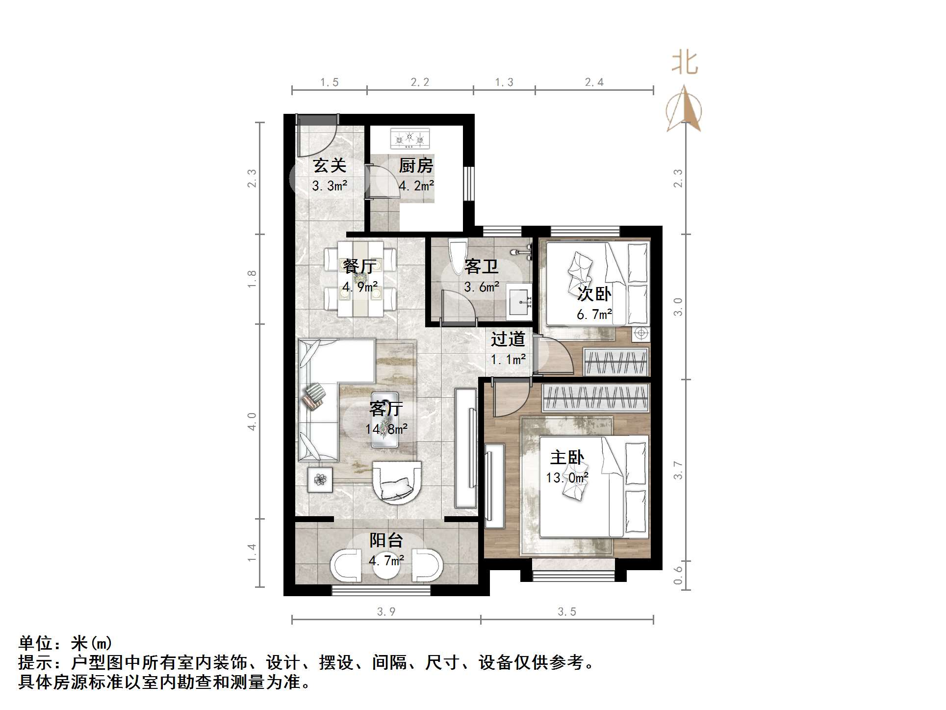 绿地IFC中央公馆