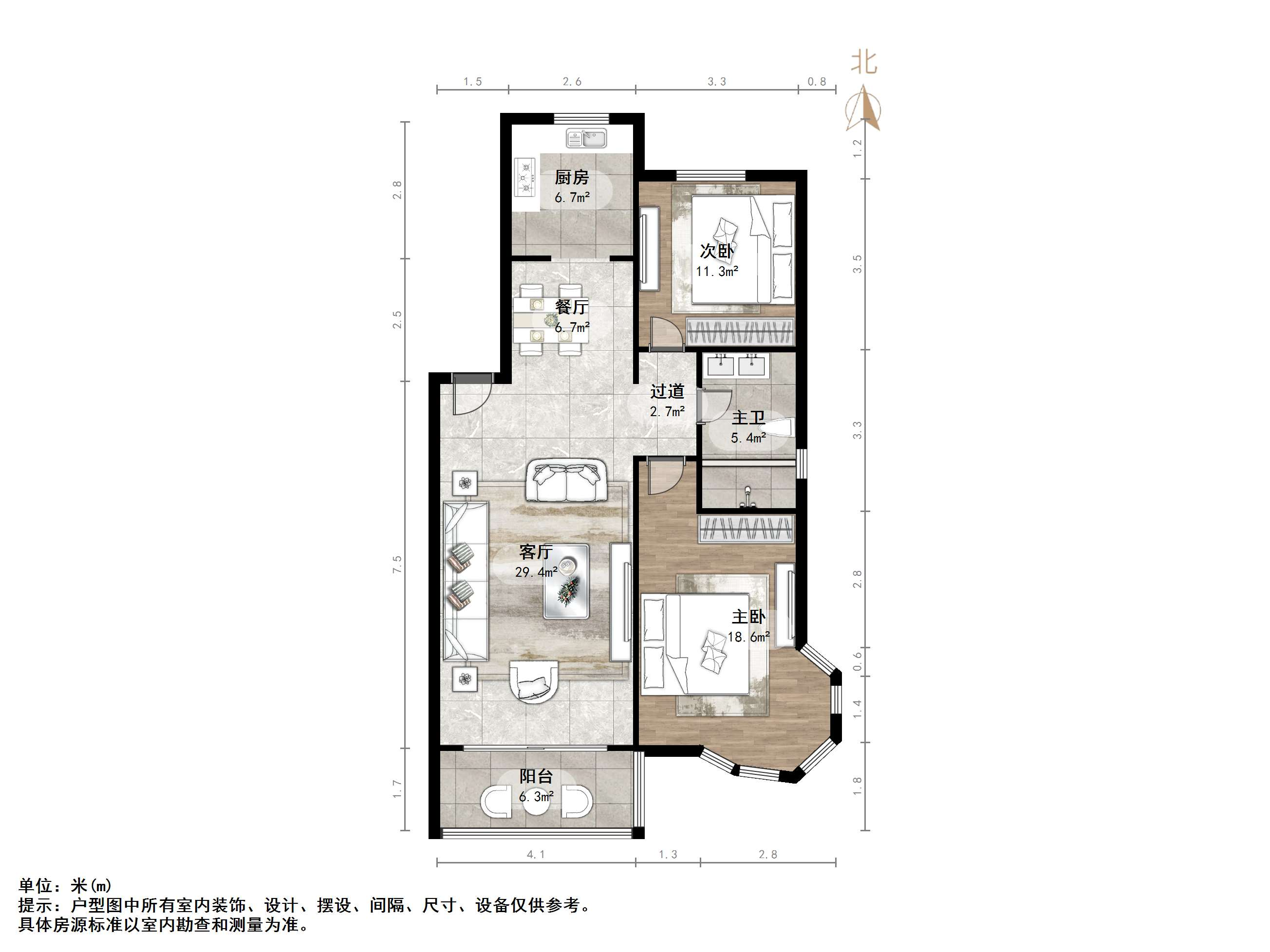 天建天和园冬园