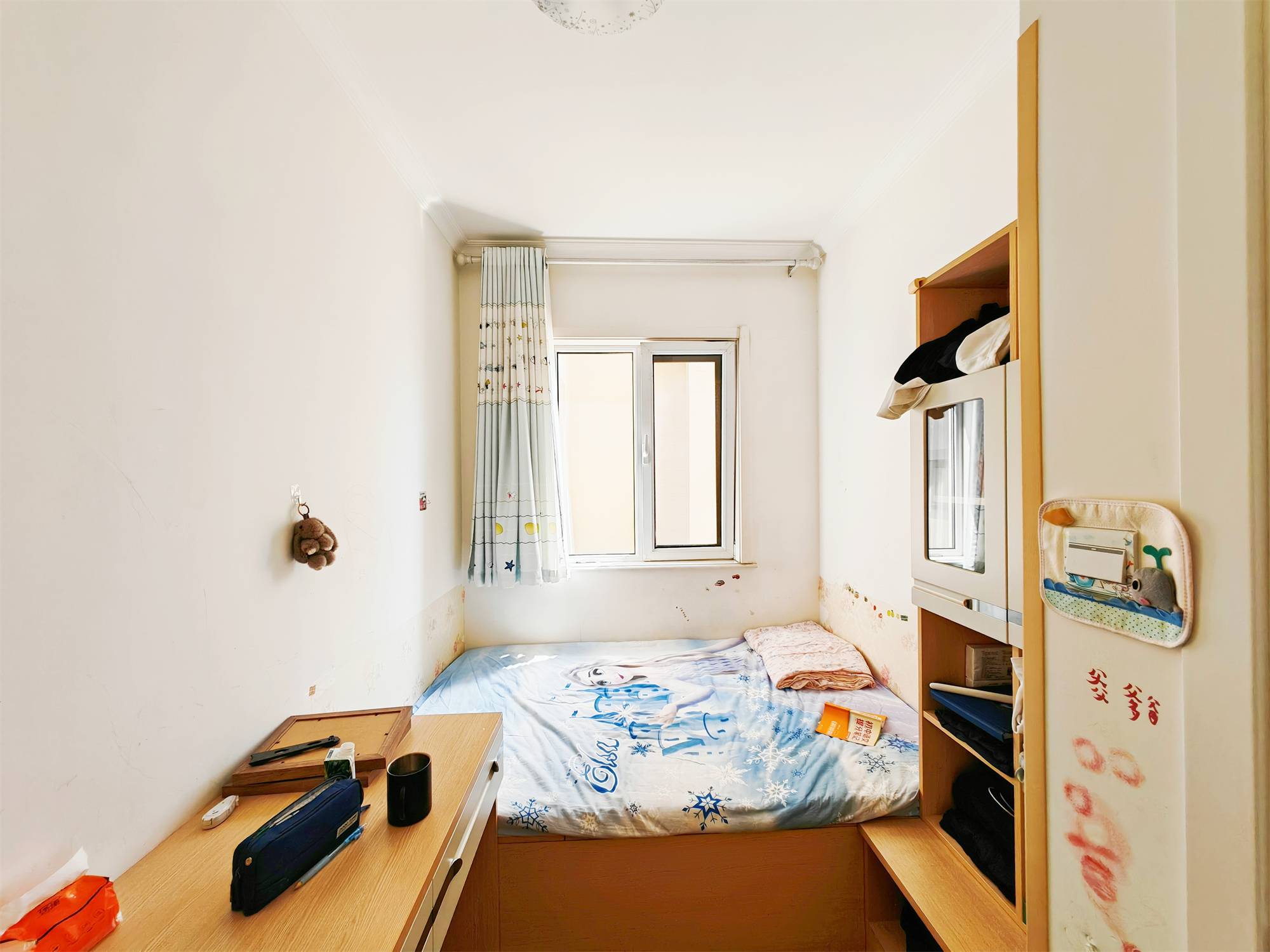 鲁能领秀城东一区(三区)