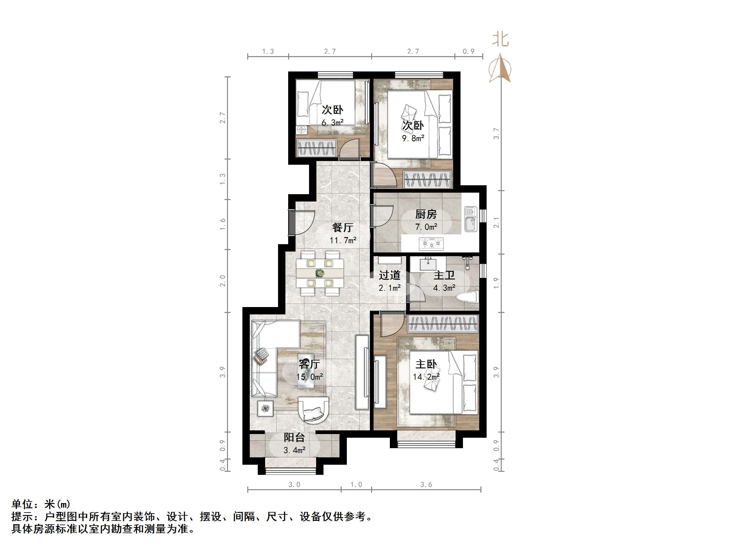 华润仰山红叶林
