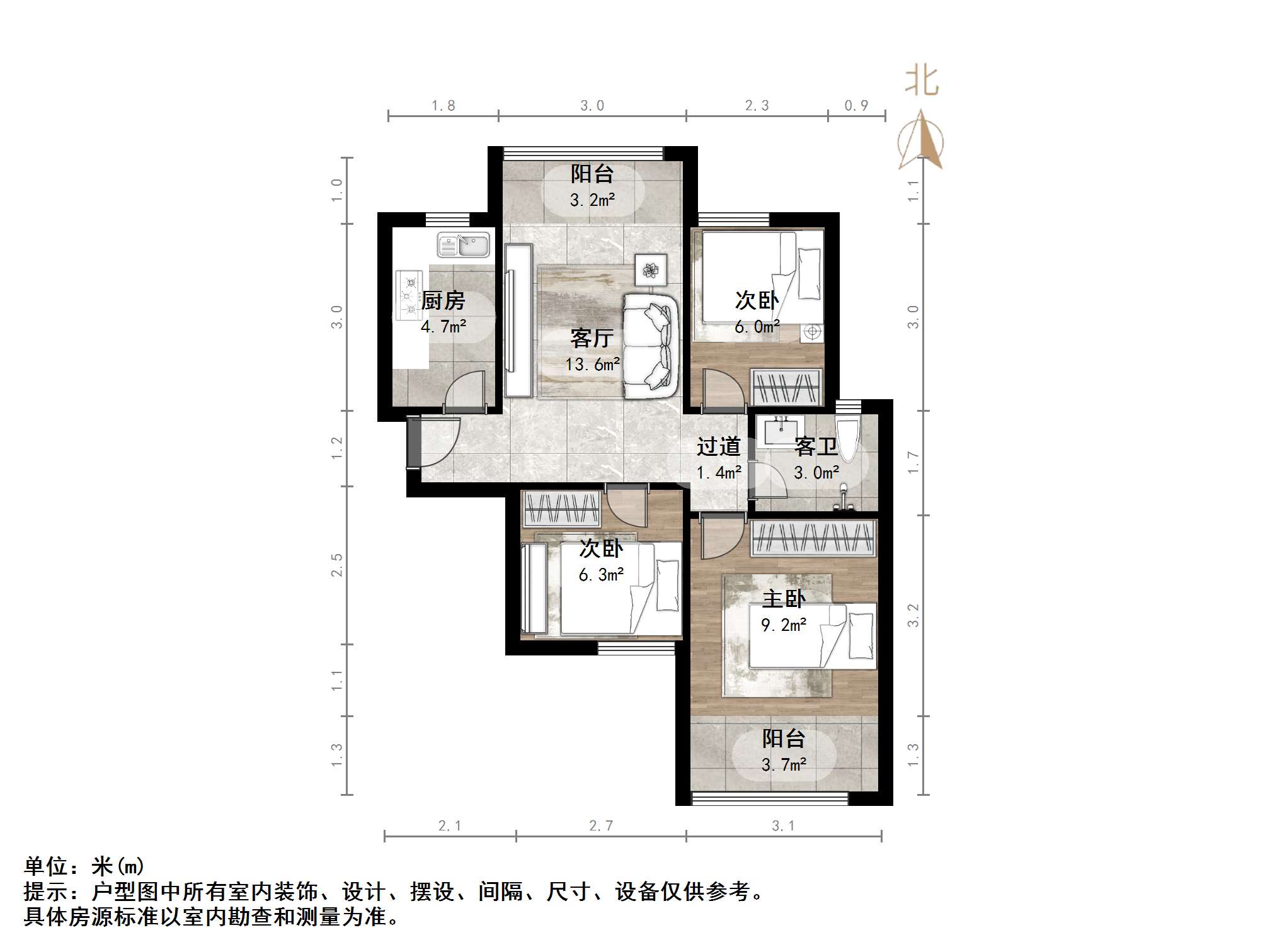 鑫苑国际城市花园