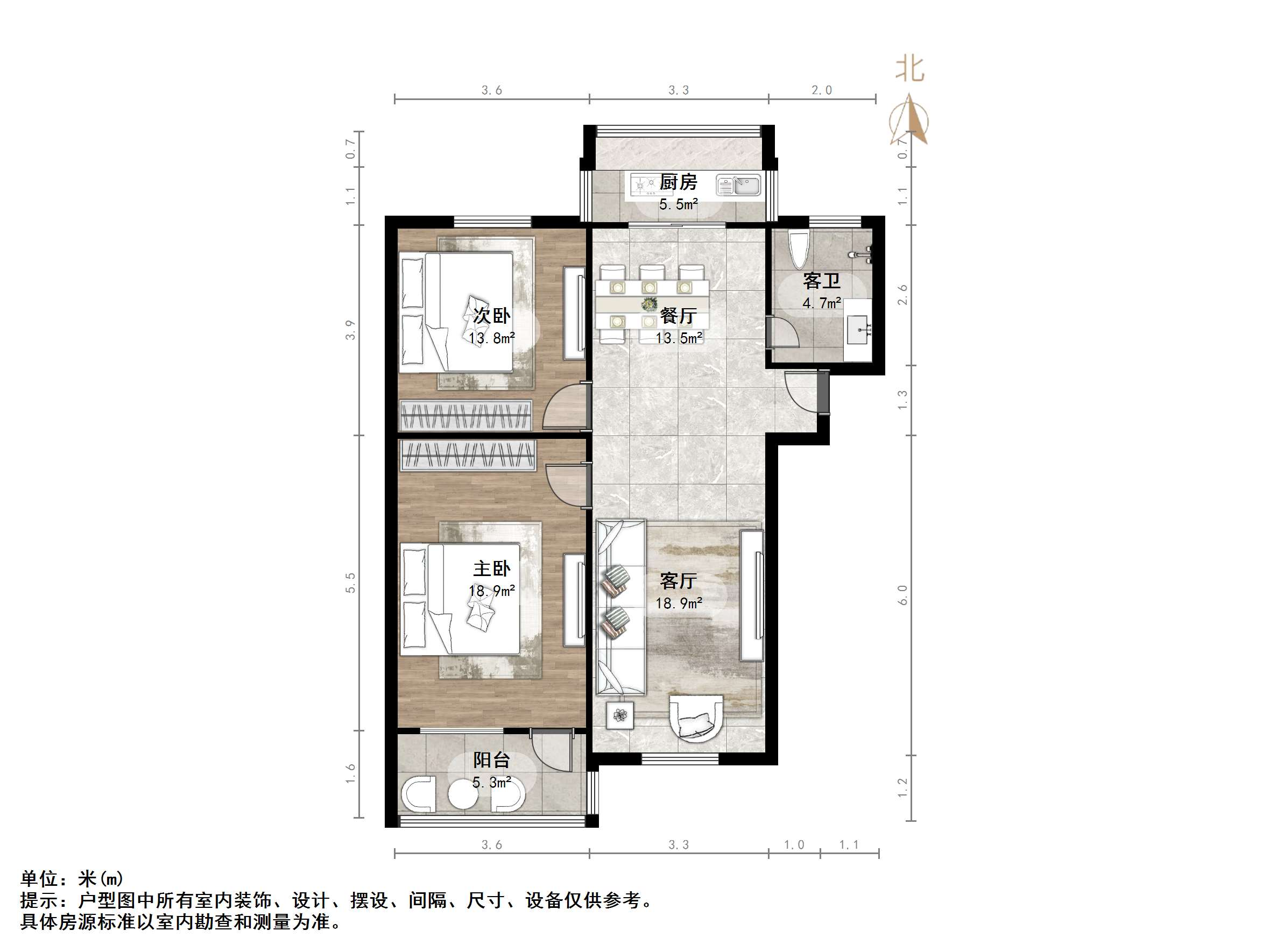 历山路建委宿舍