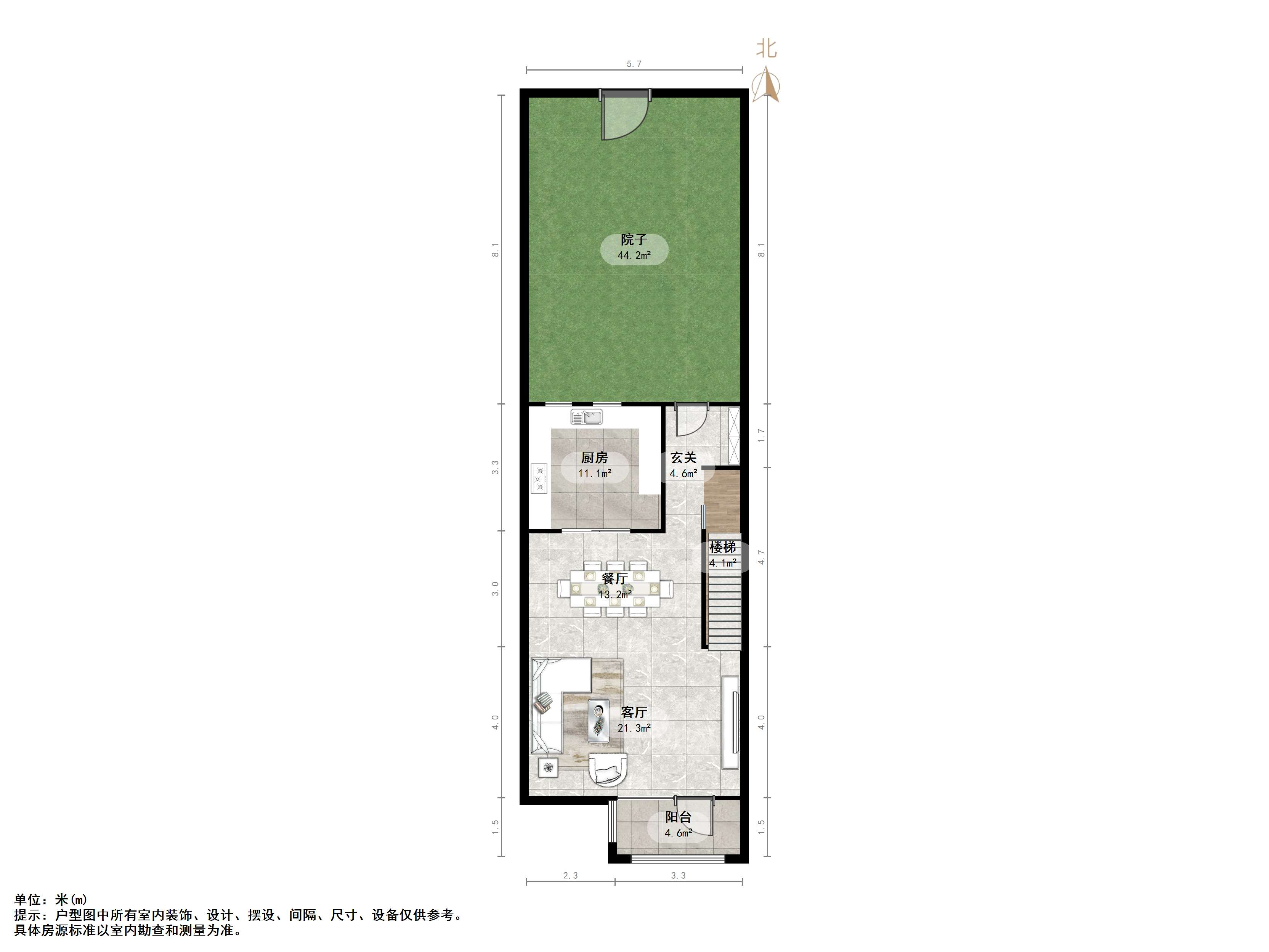 华润仰山云栖径