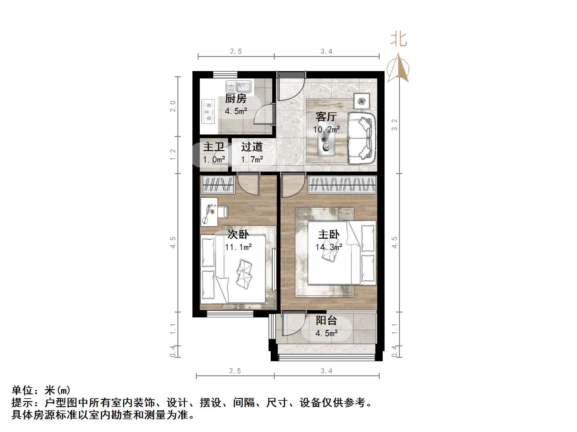济安街单位宿舍