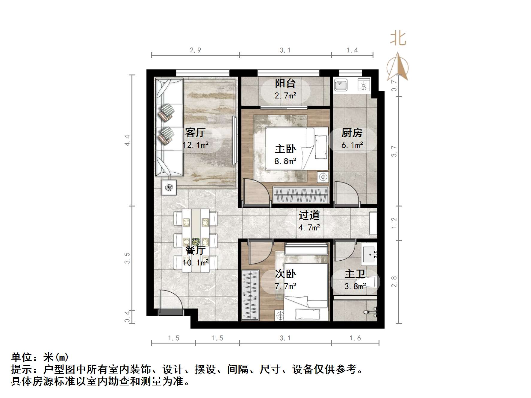 阳光100国际新城(T区)