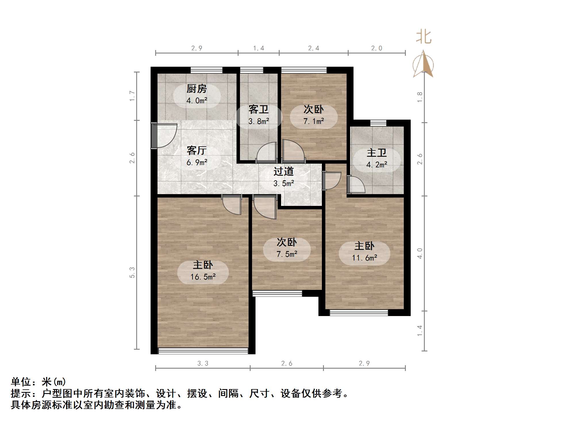 绿地IFC中央公馆