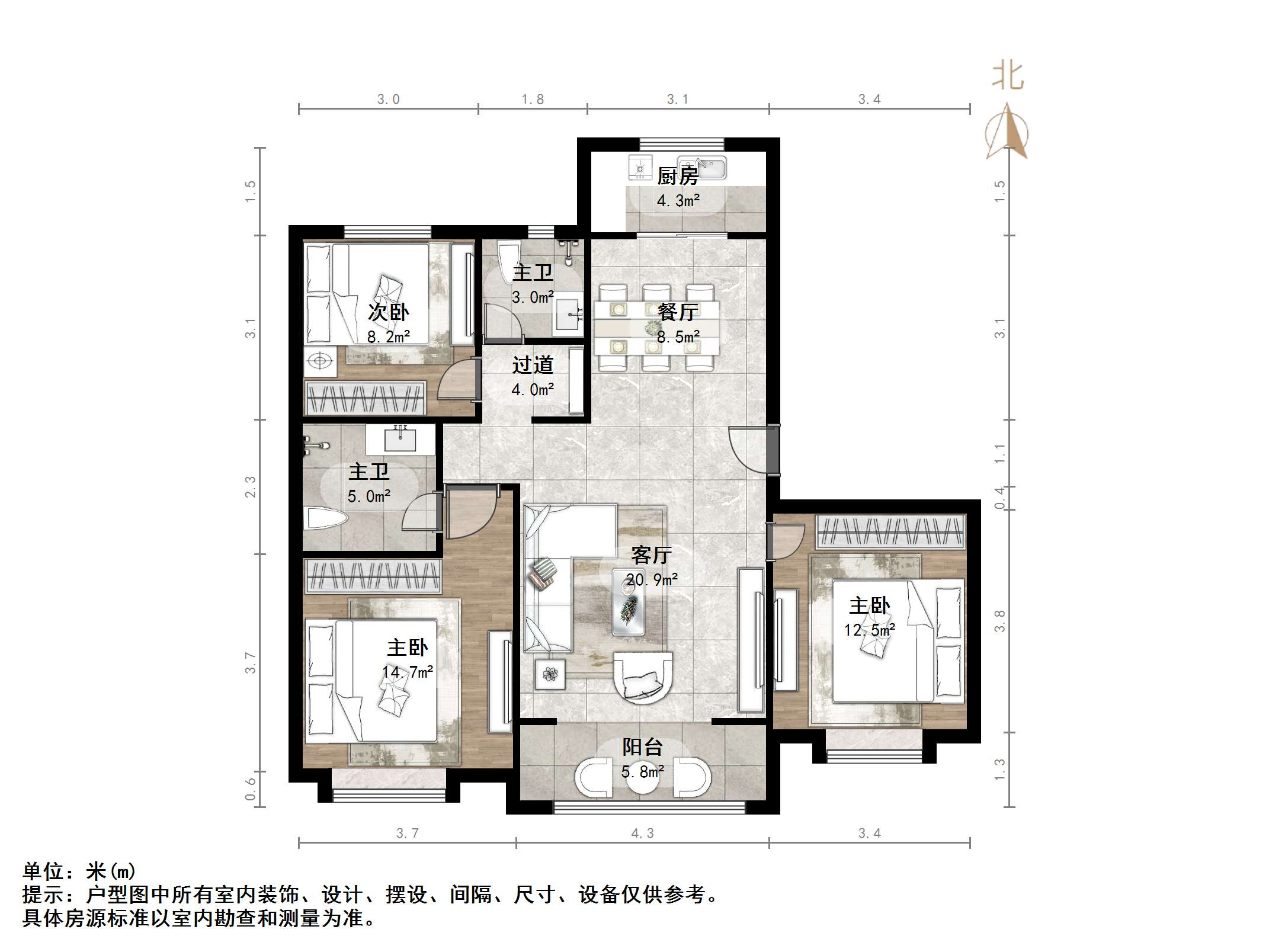 华润置地公元九里