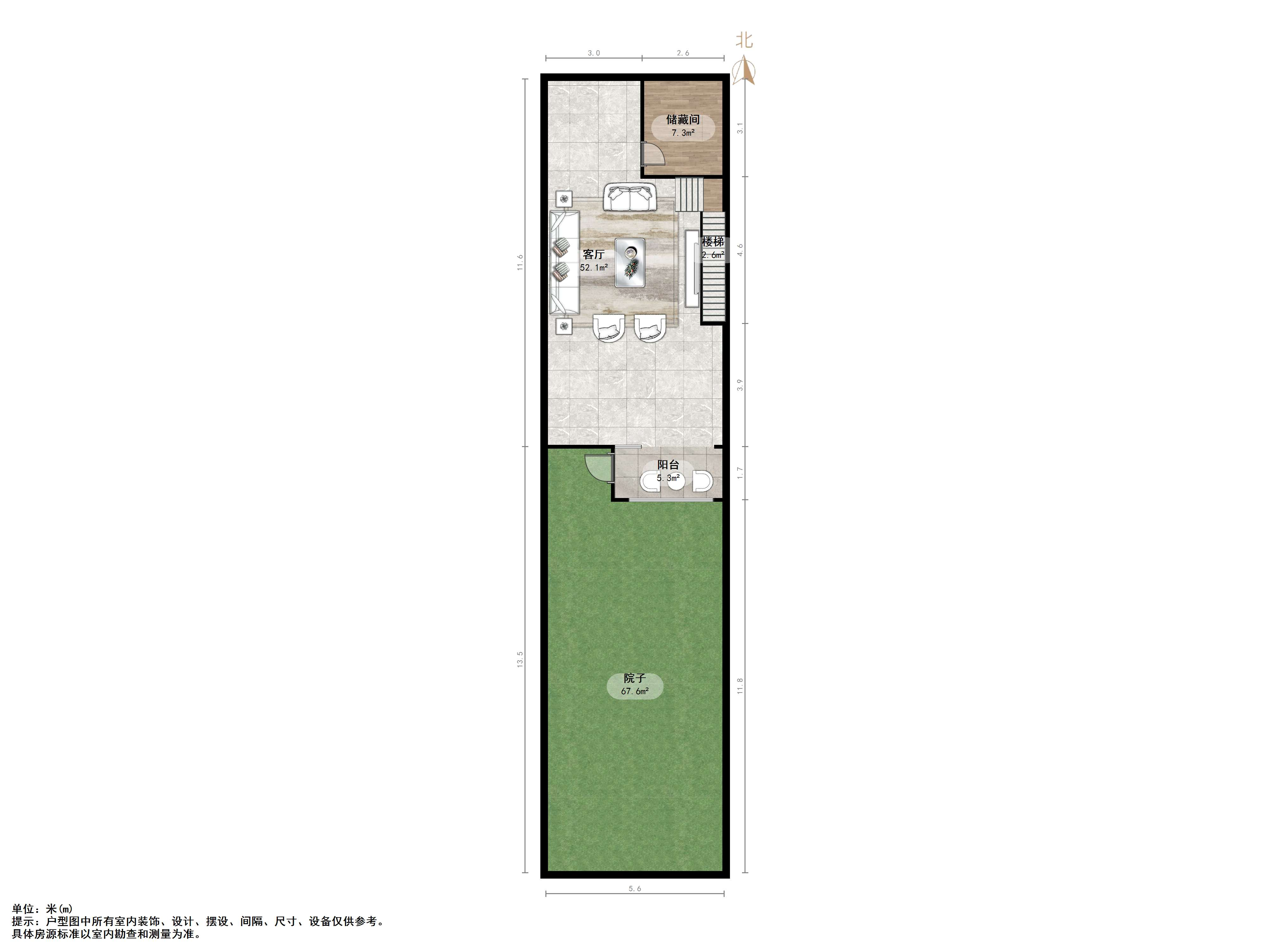 华润仰山云栖径