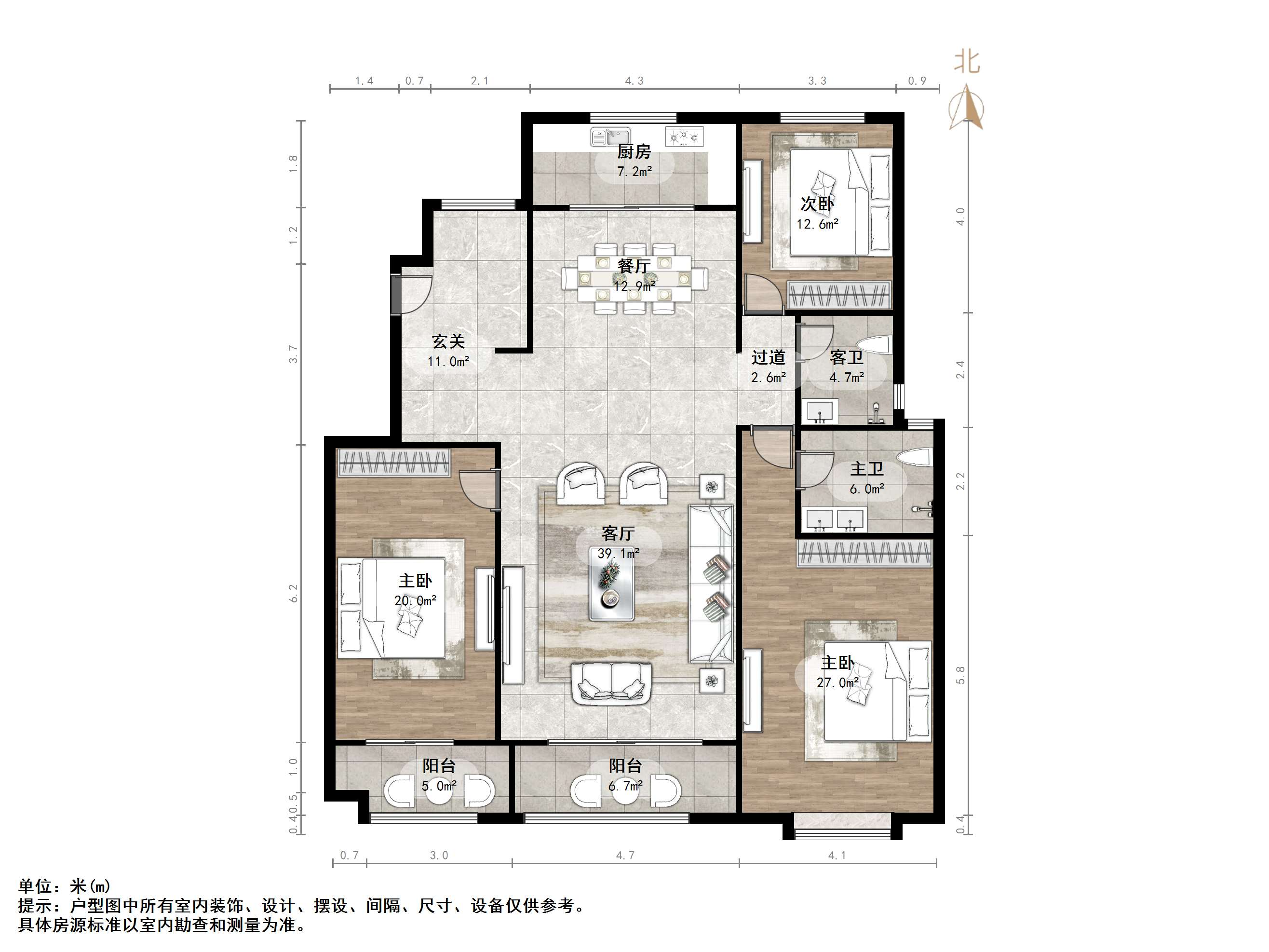 华润仰山红叶林
