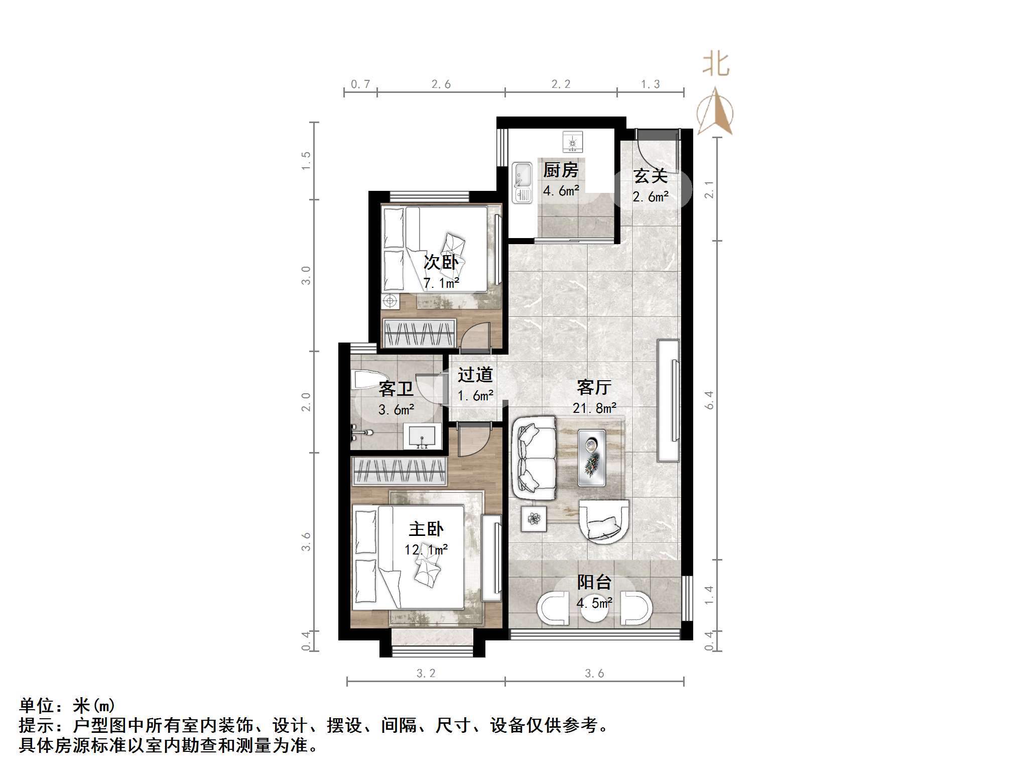 翡翠大观（原泰悦赫府）