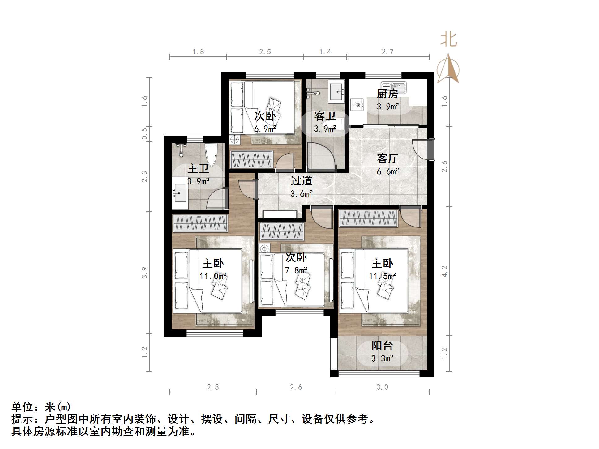 绿地IFC中央公馆