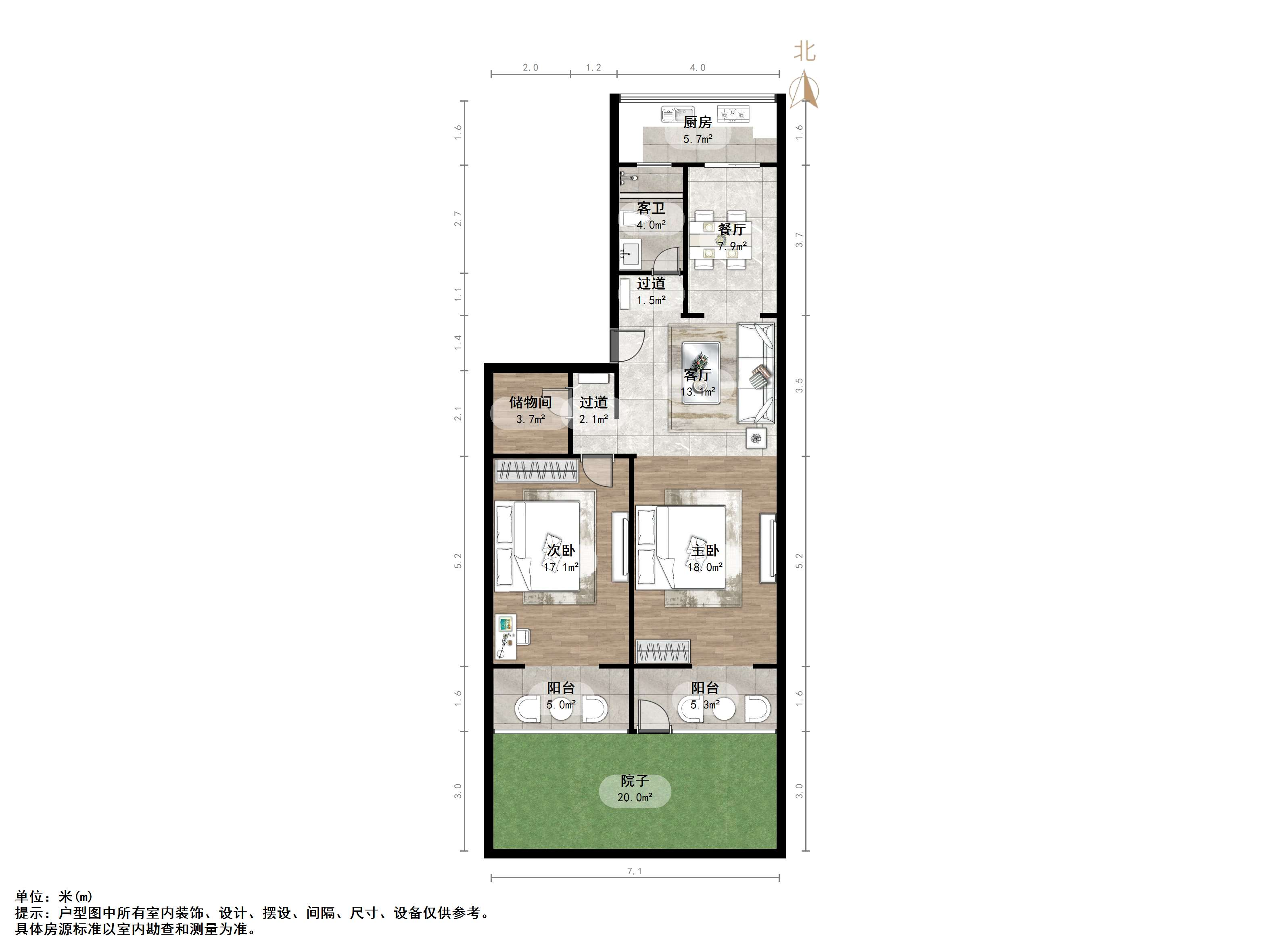 正觉寺小区三区