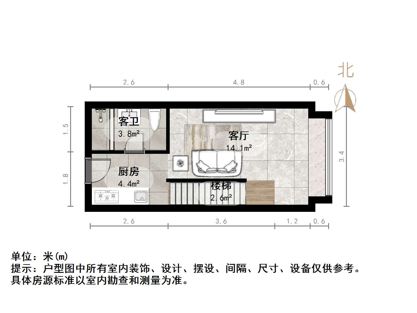 华润置地昆仑御