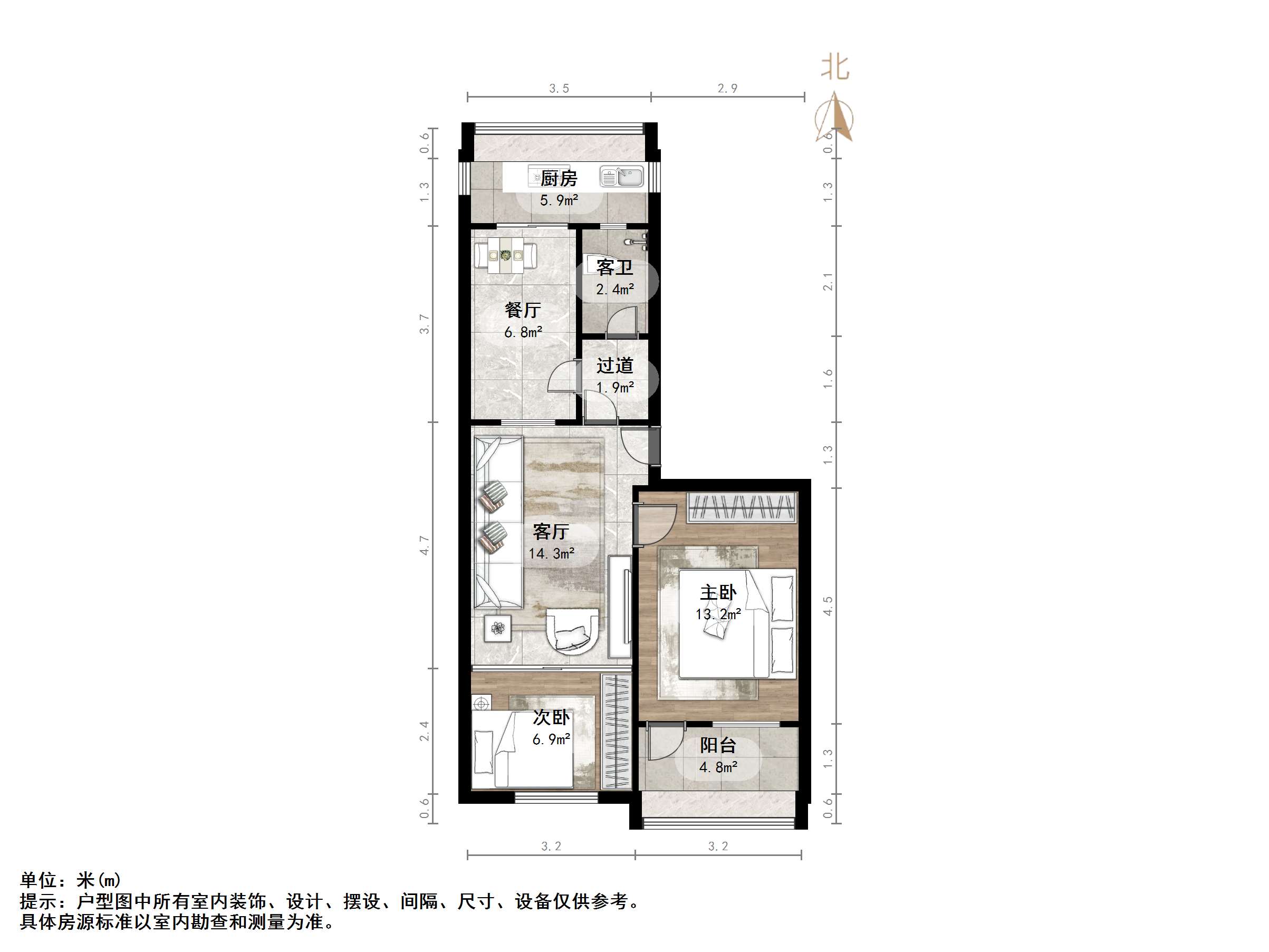 西十里河单位宿舍