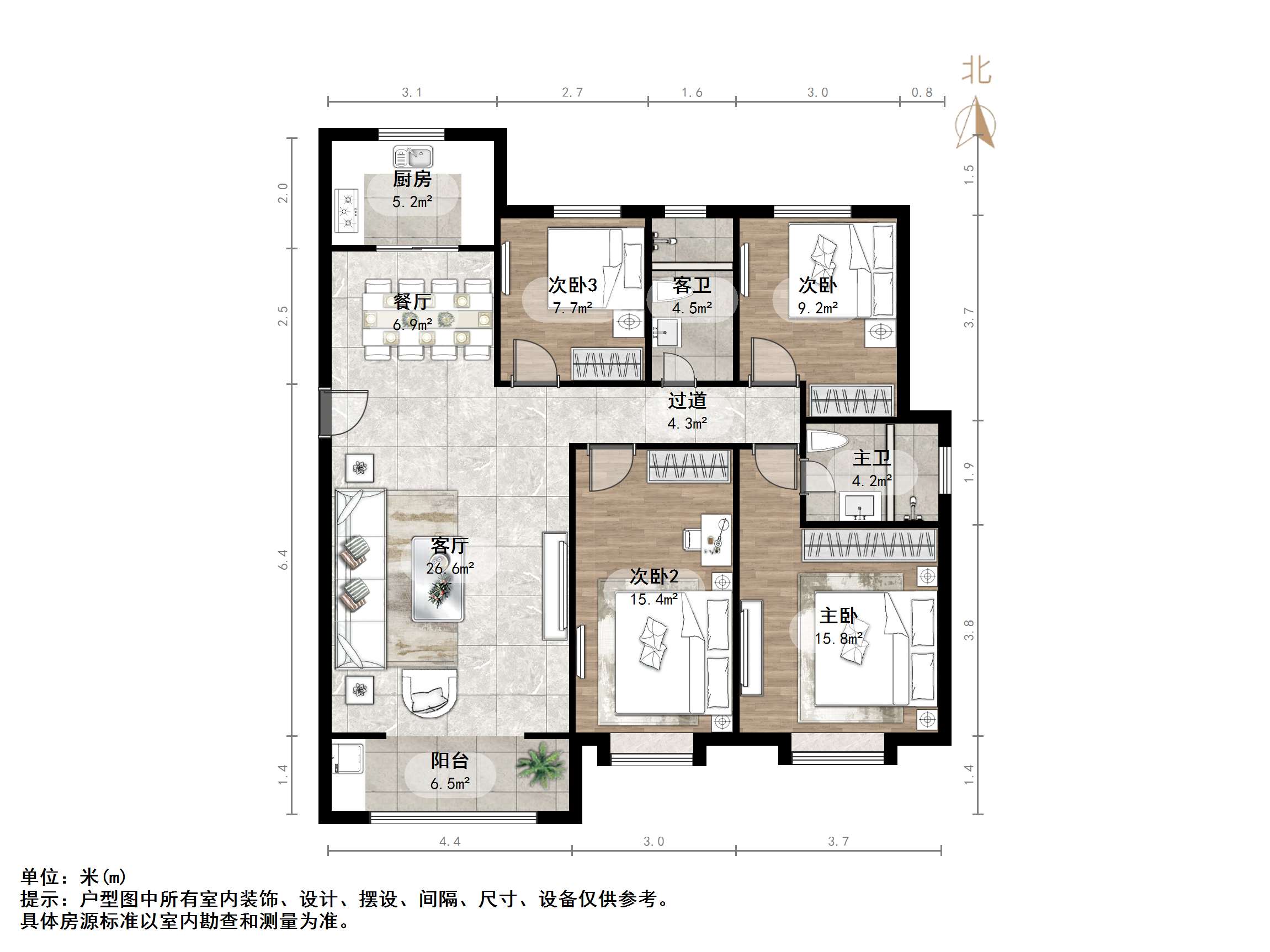 融汇城玫瑰公馆