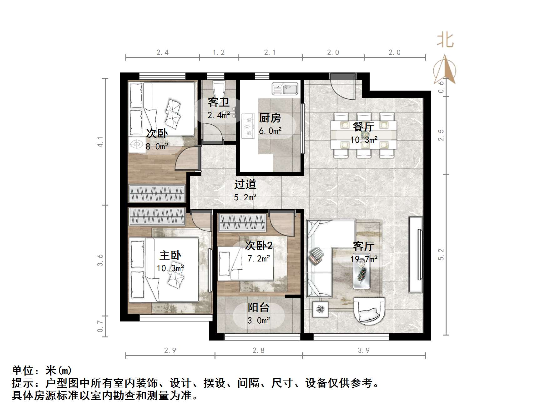 融创文旅城溪山居
