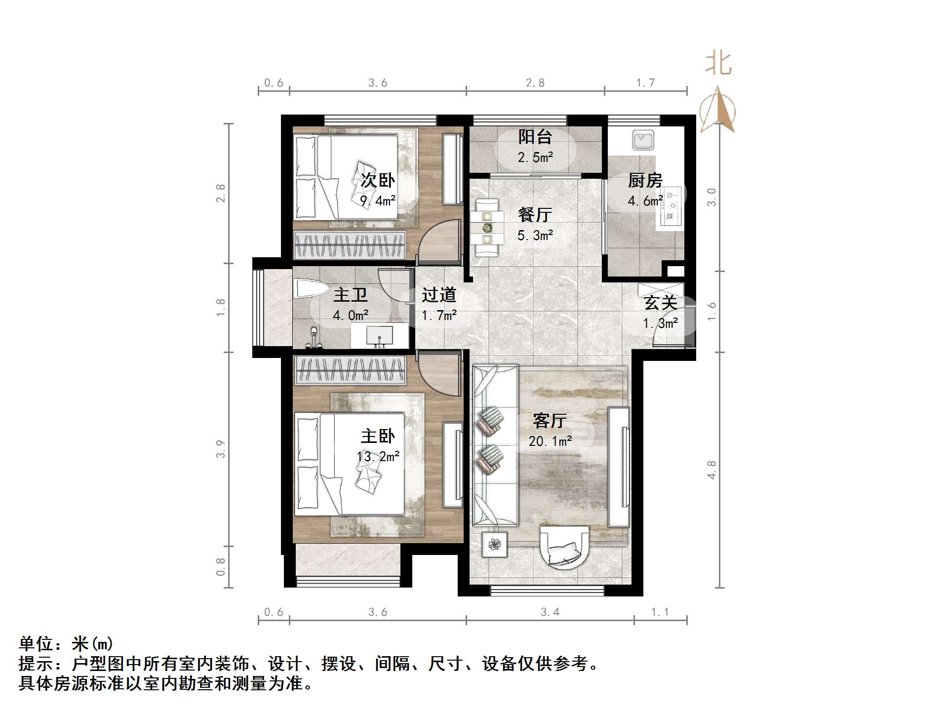 中海国际社区（雍景郡B3）