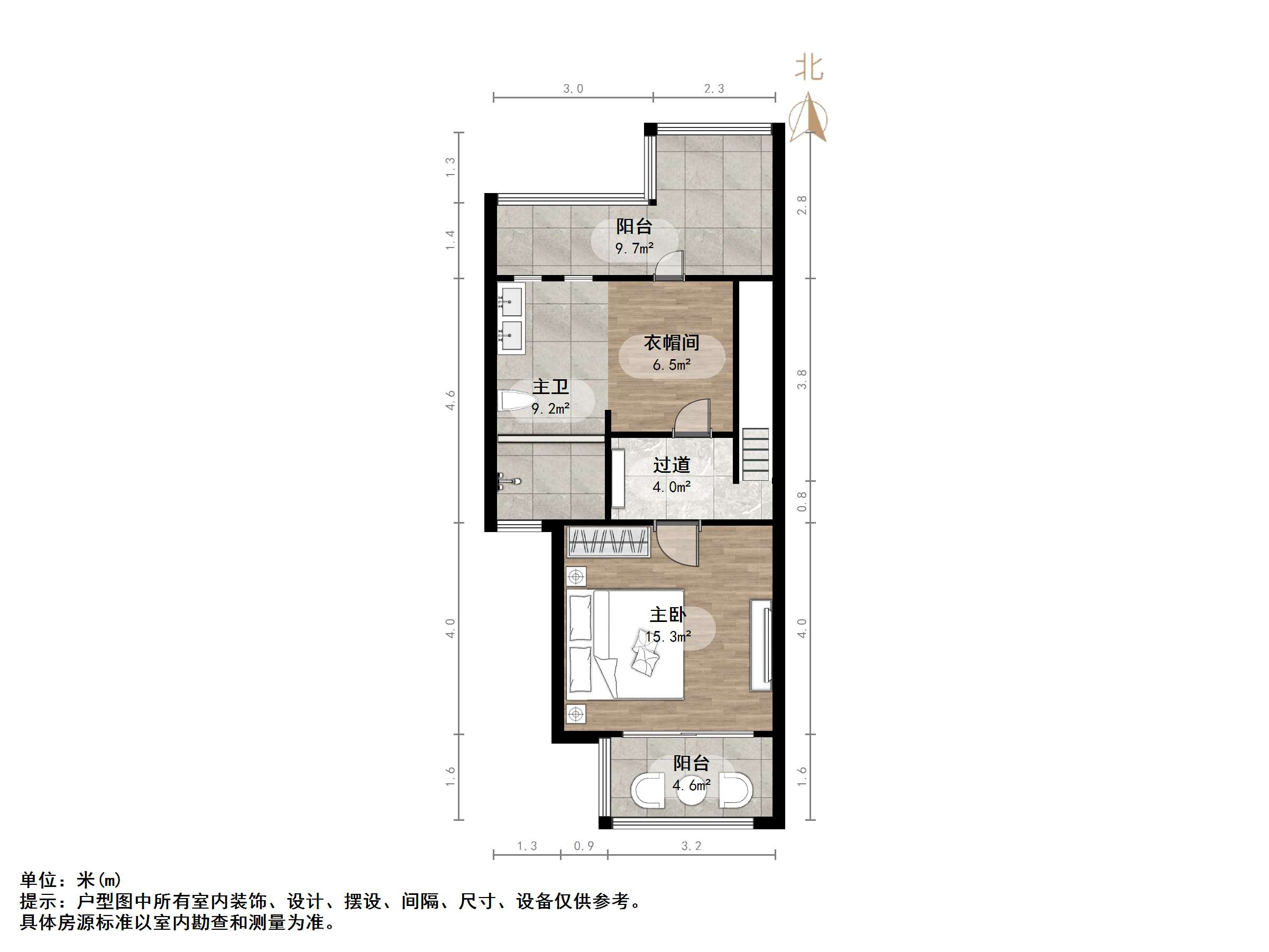 华润仰山云栖径
