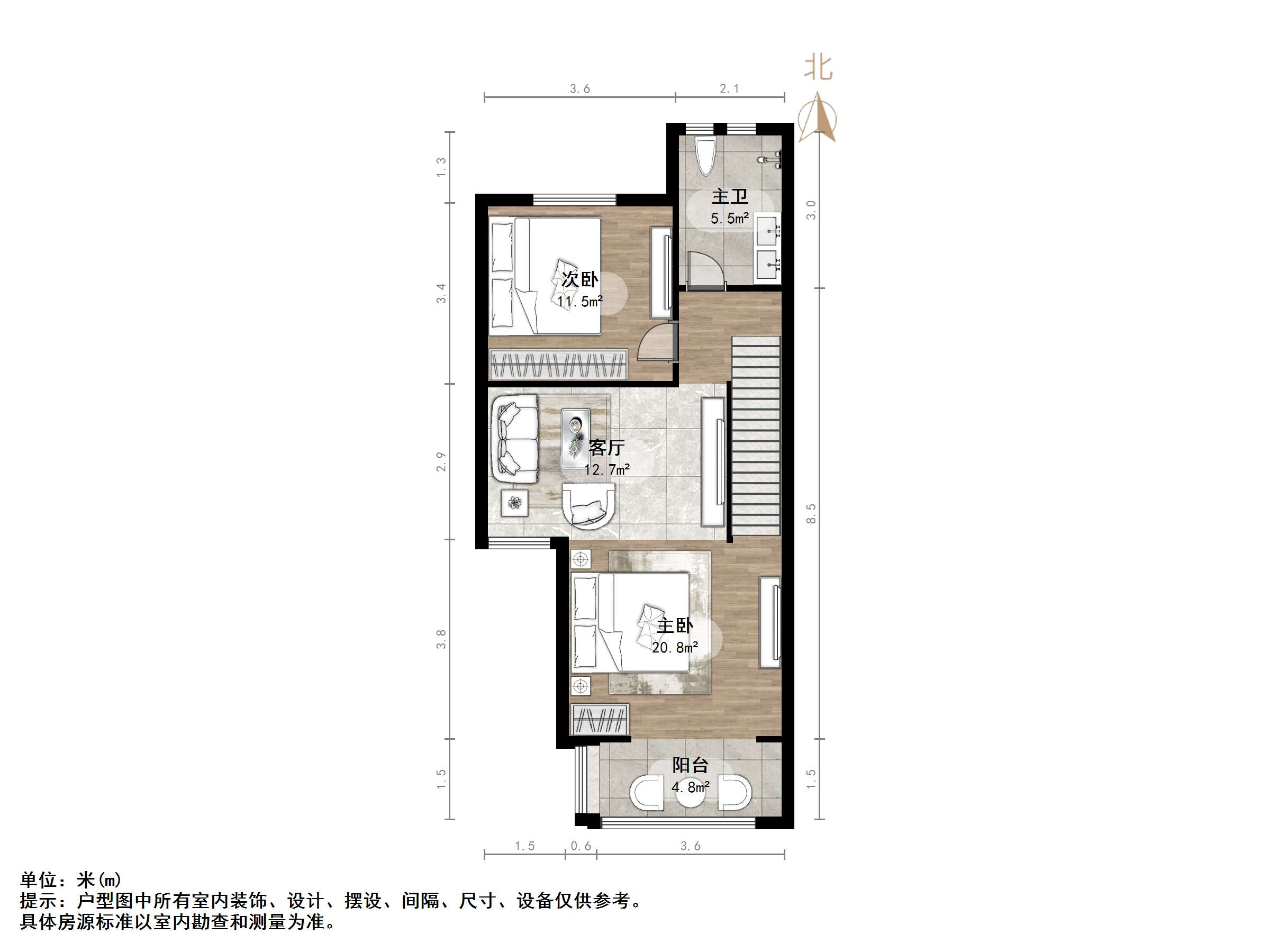 华润仰山云栖径