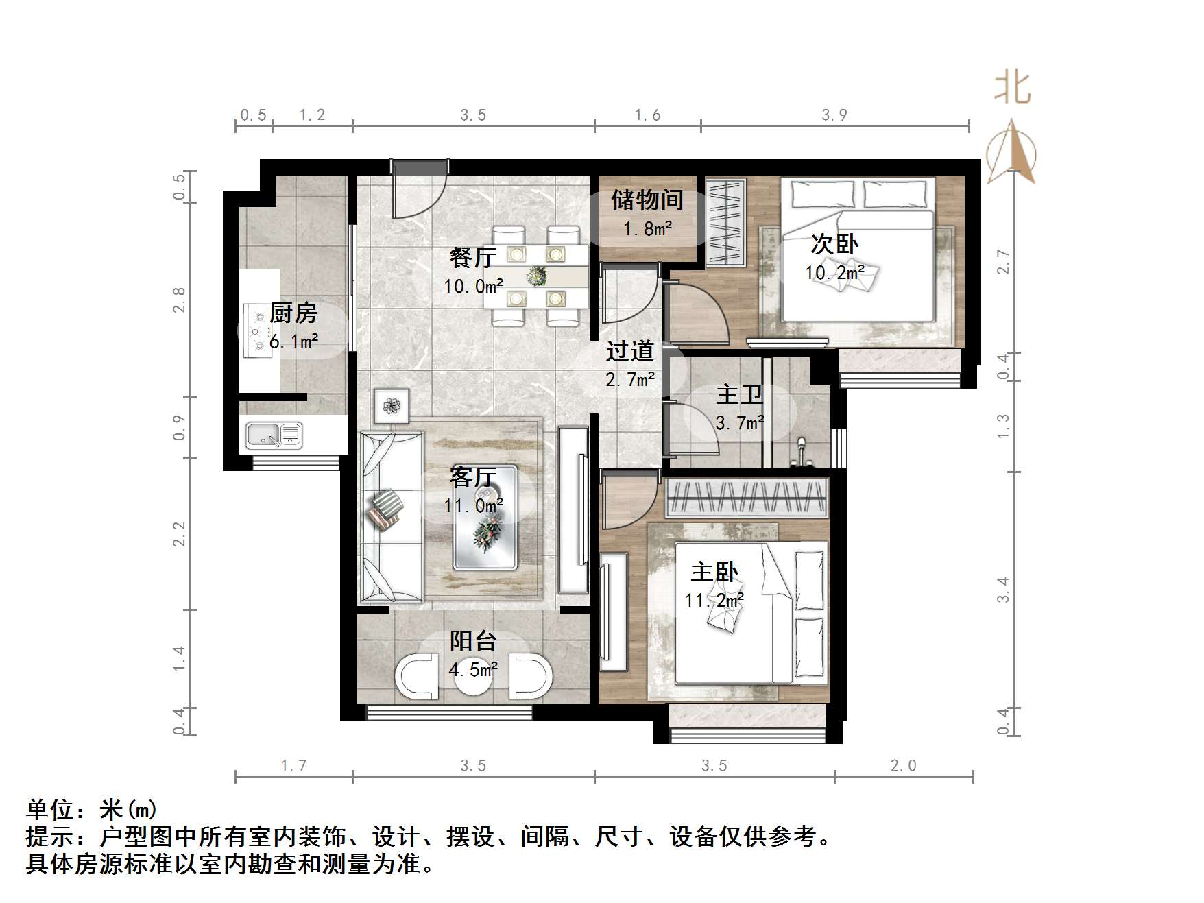中海国际社区熙岸东区(A2地块）