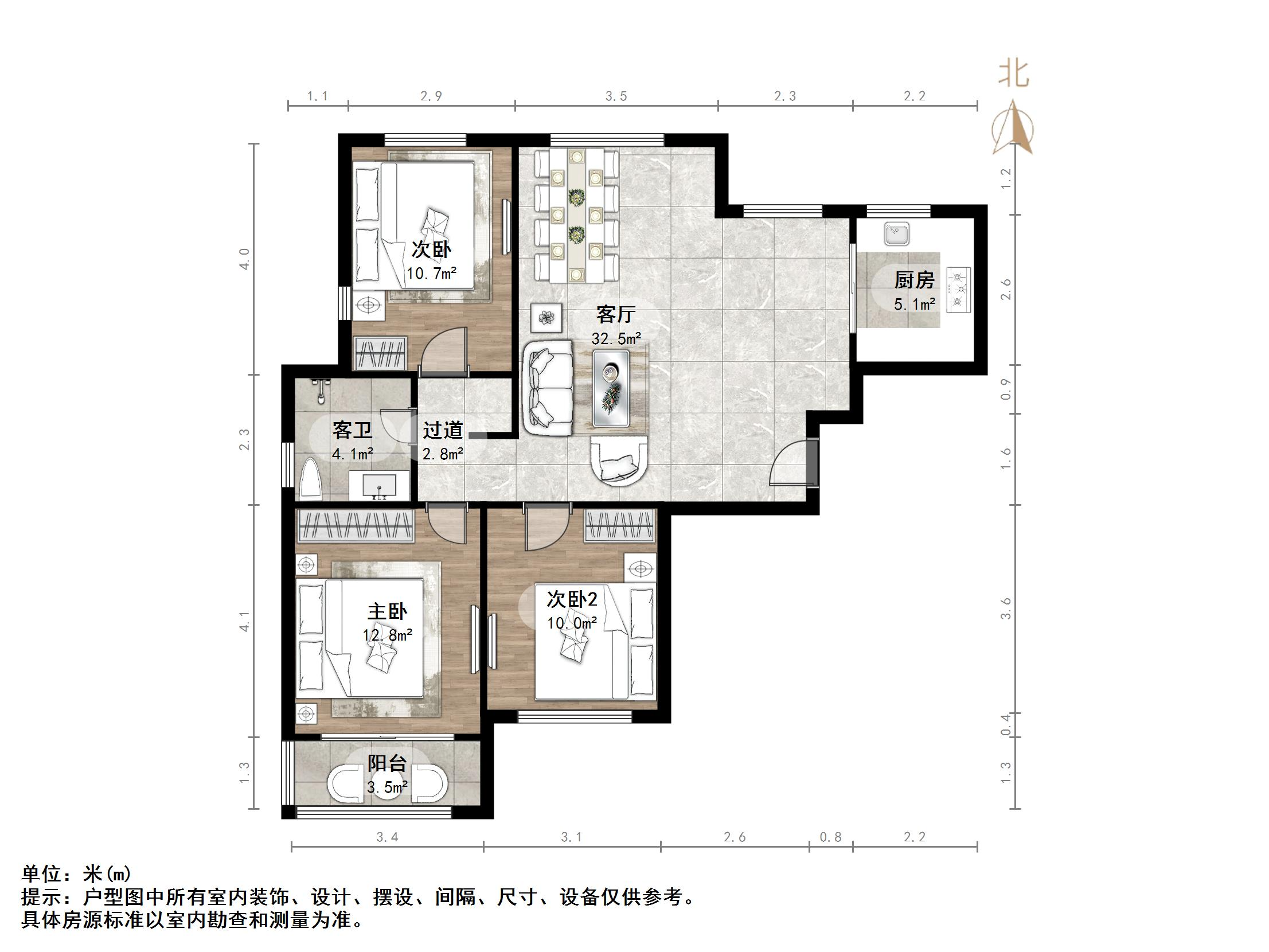 腊山南苑(一区)