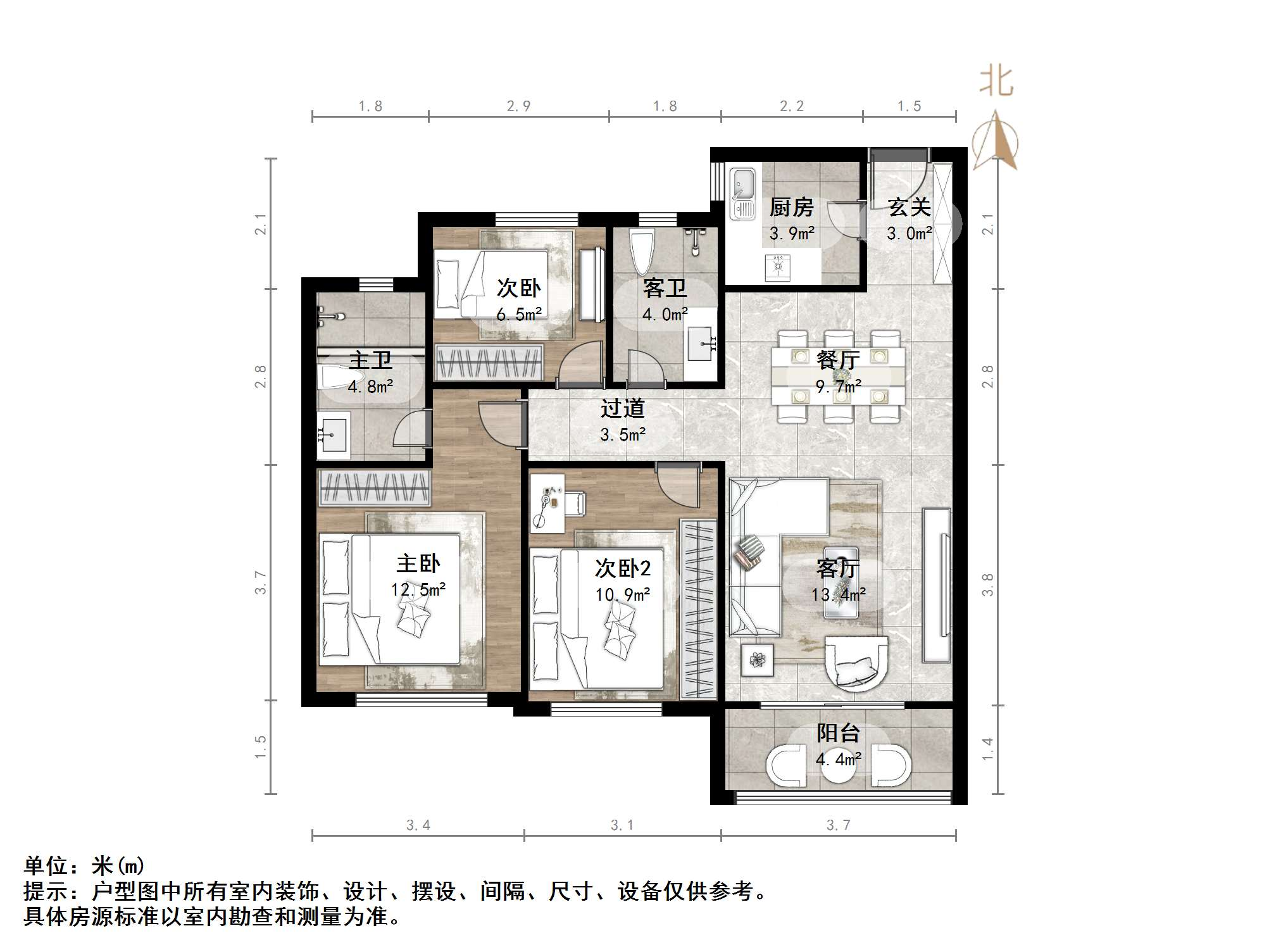 融创文旅城兰亭居