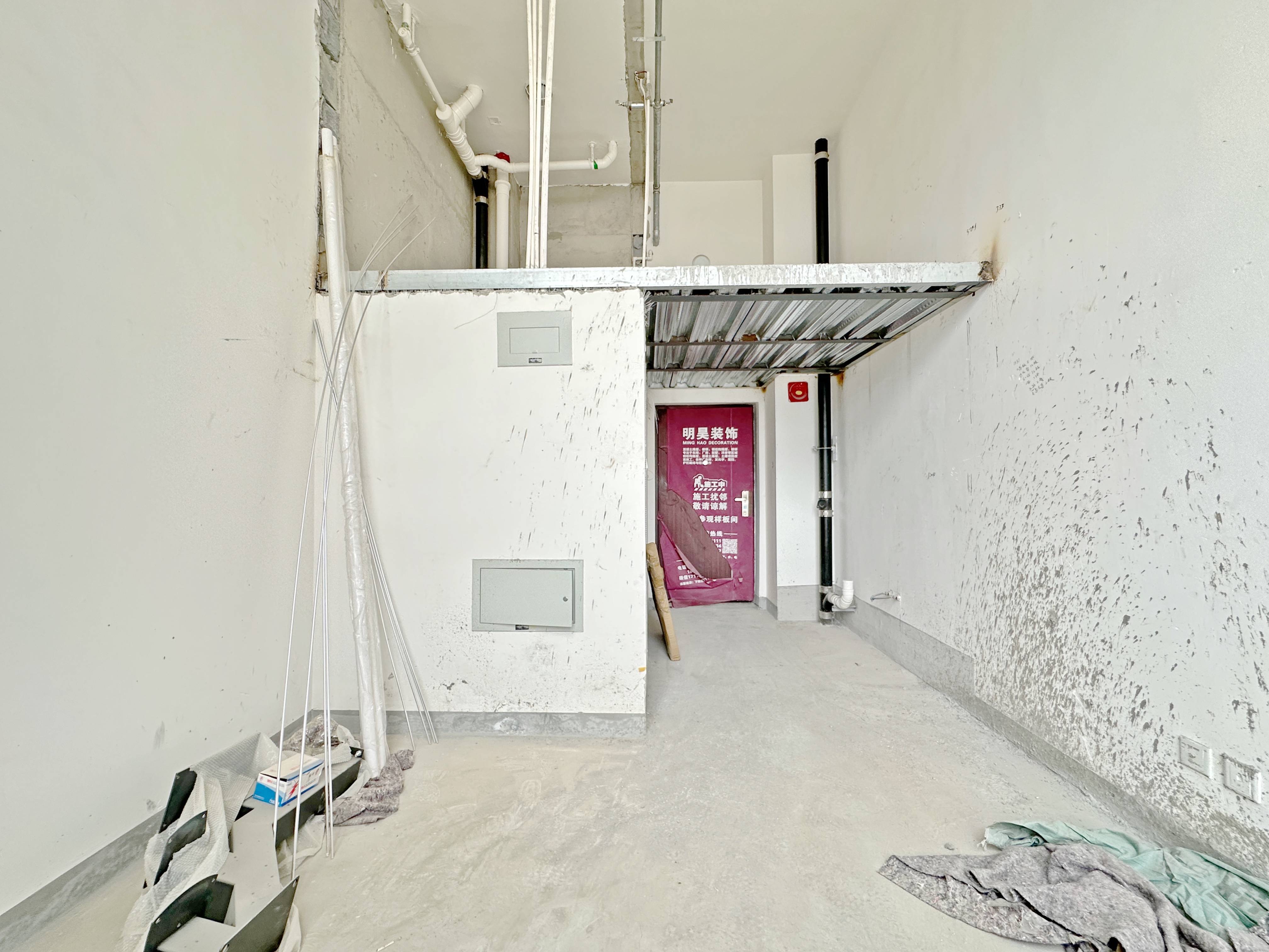 恒大睿城(商住楼)