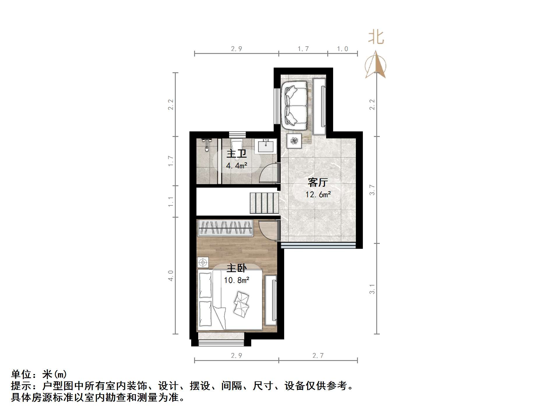 鲁能领秀城e中心