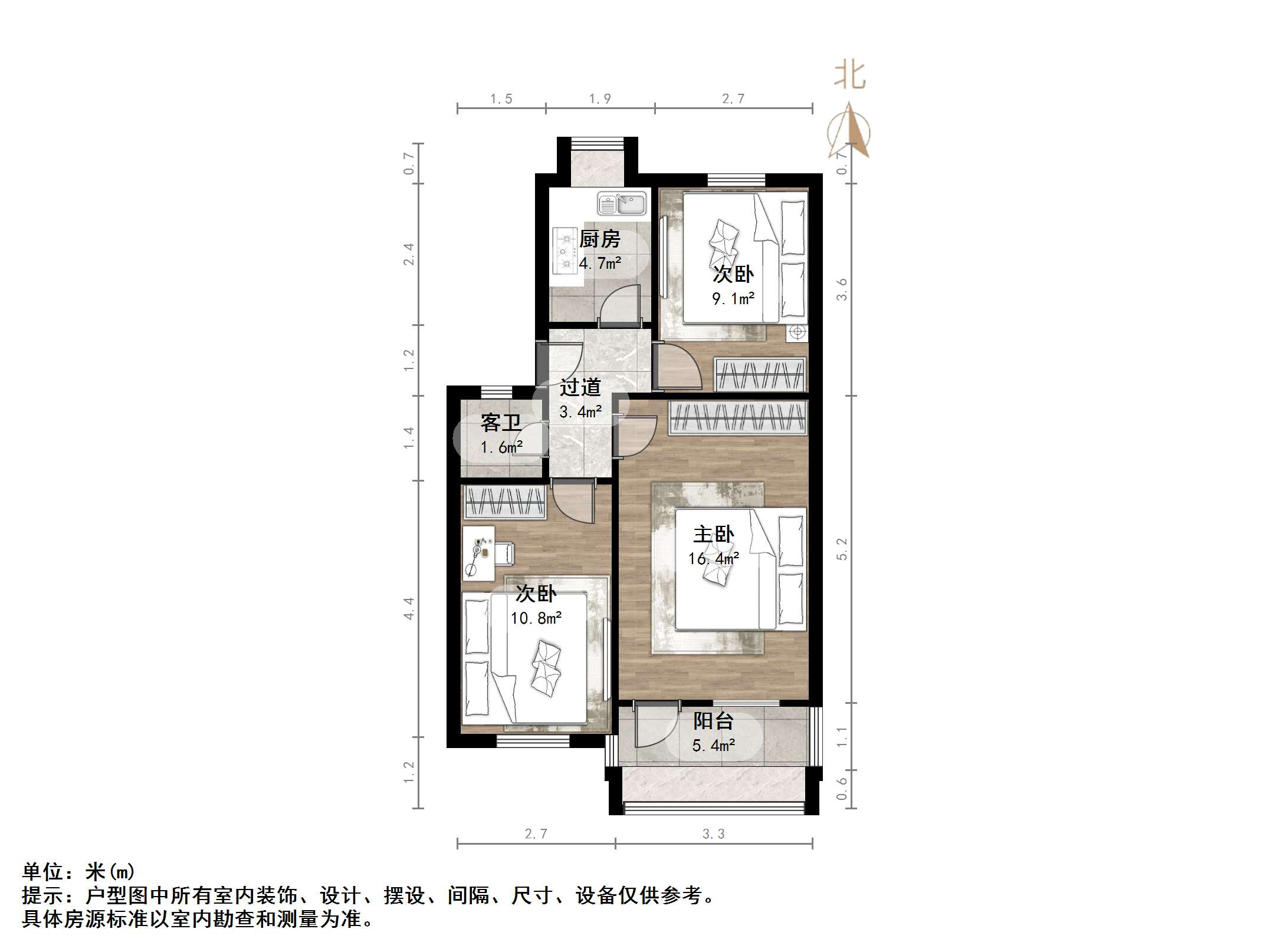 七家村单位宿舍