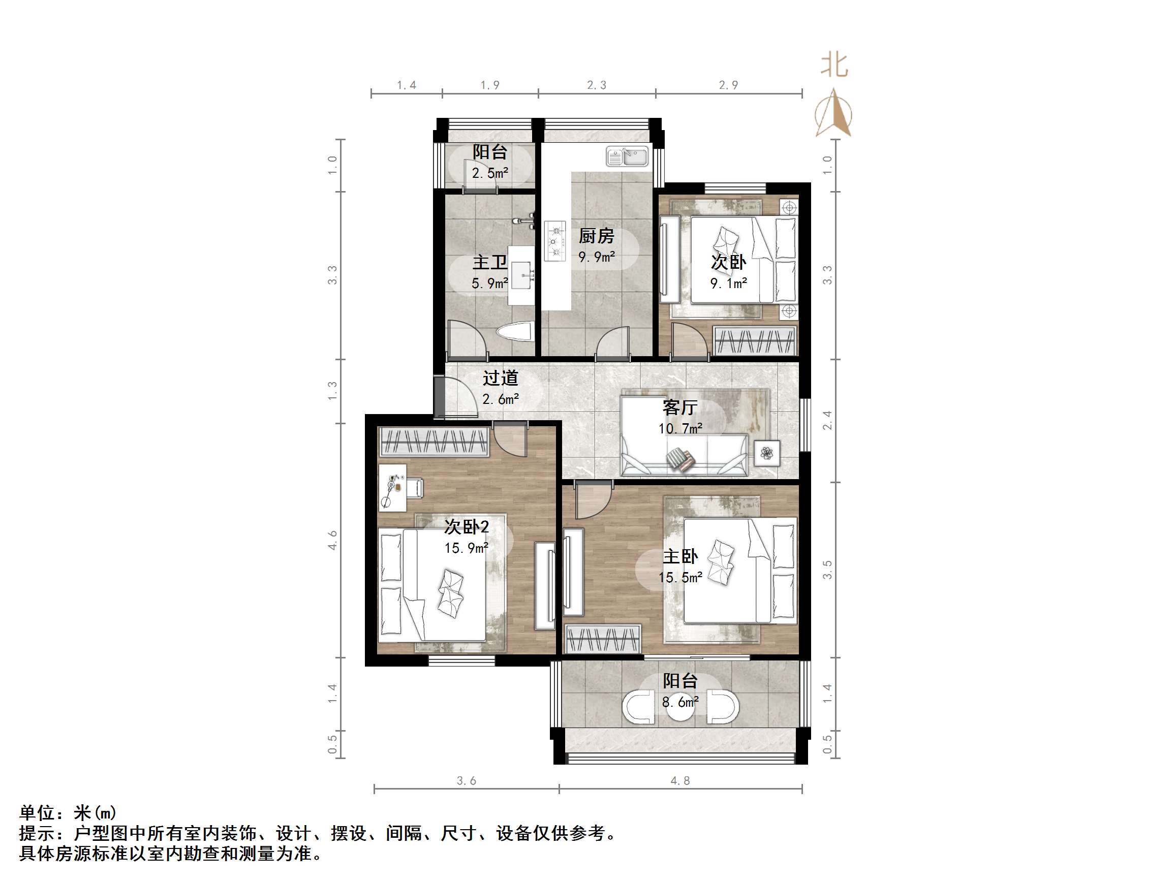 永庆街财政厅宿舍