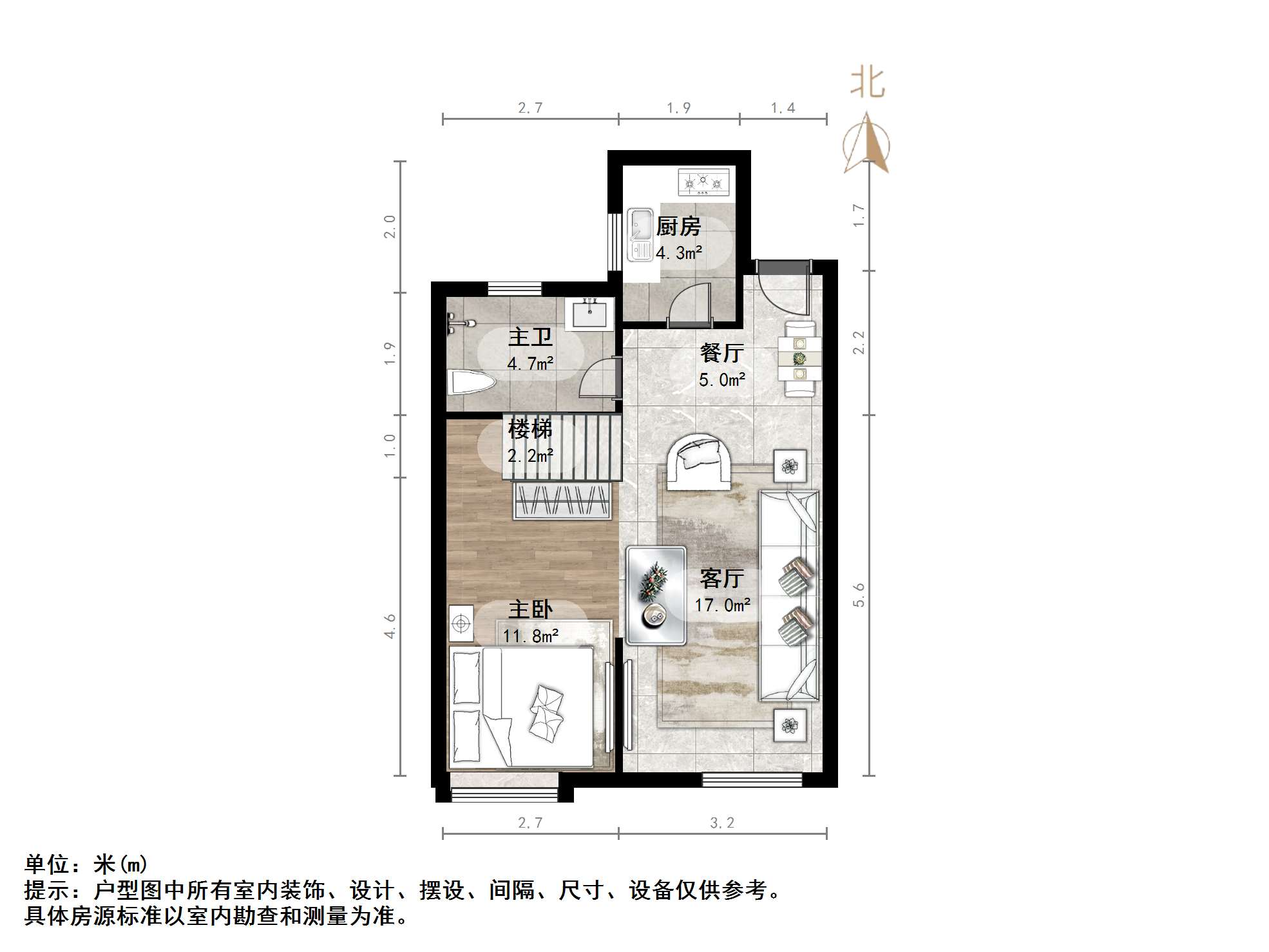 鲁能领秀城e中心