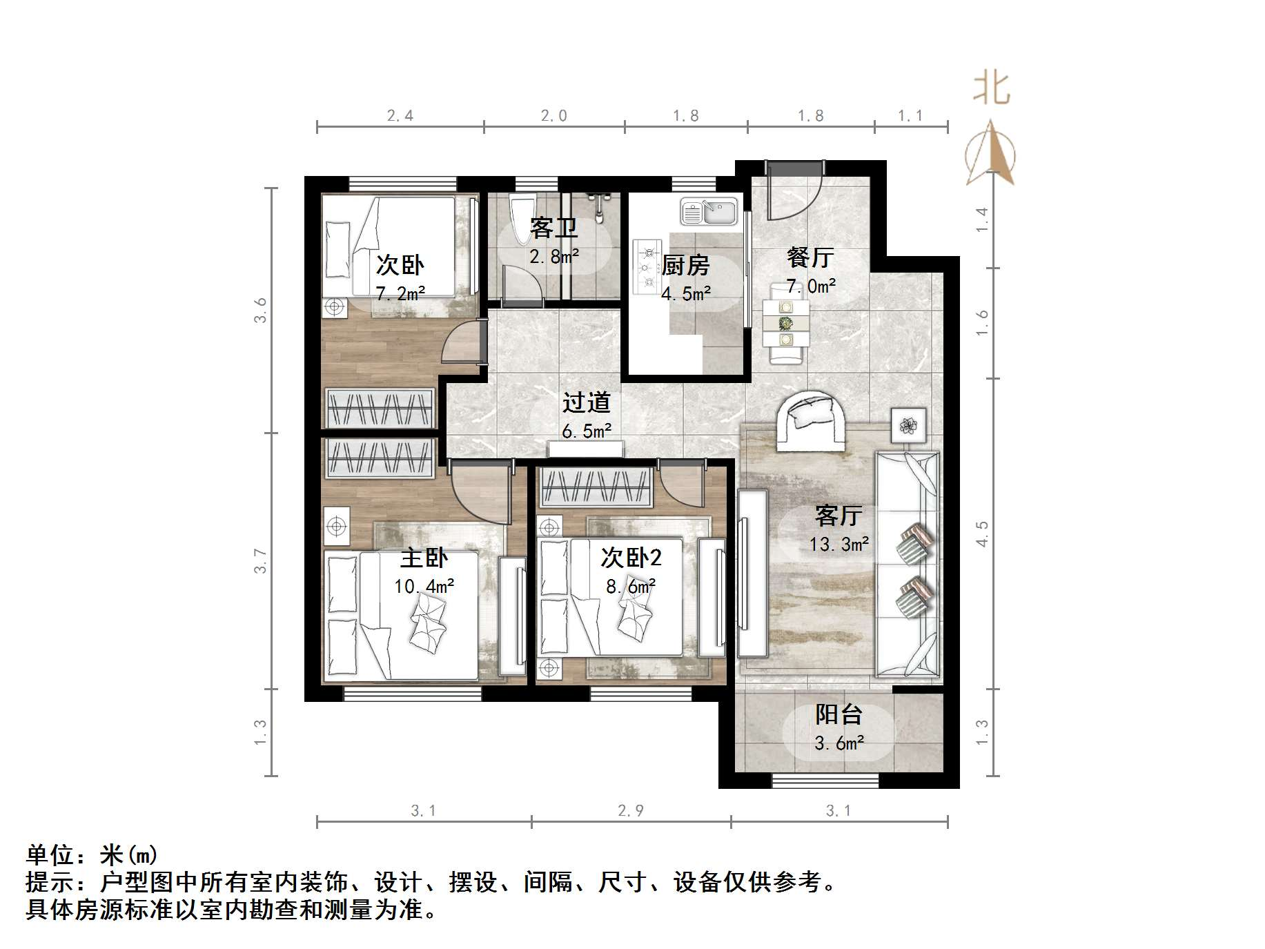 银丰玖玺城四期融合府