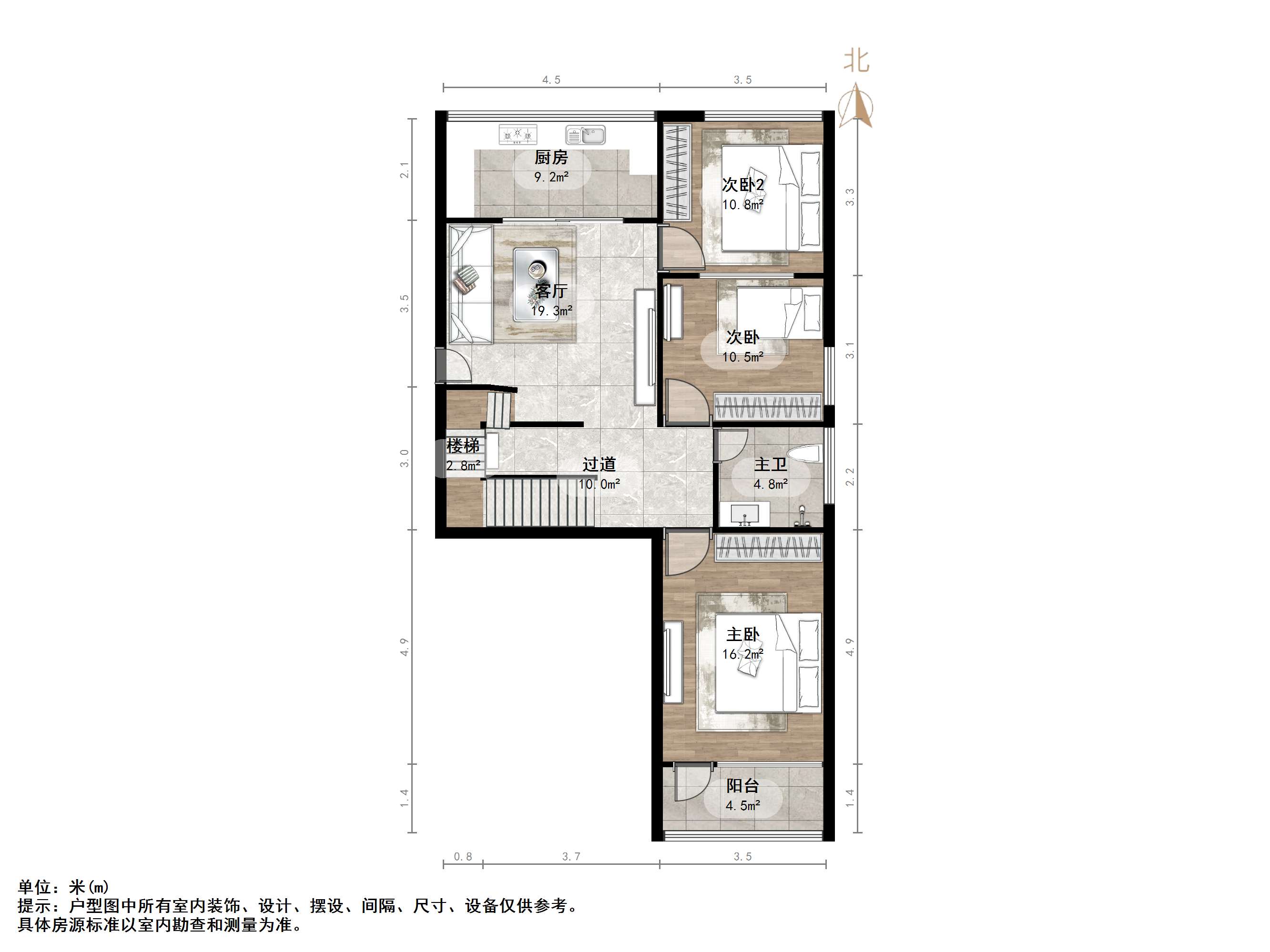 马鞍山路56号院