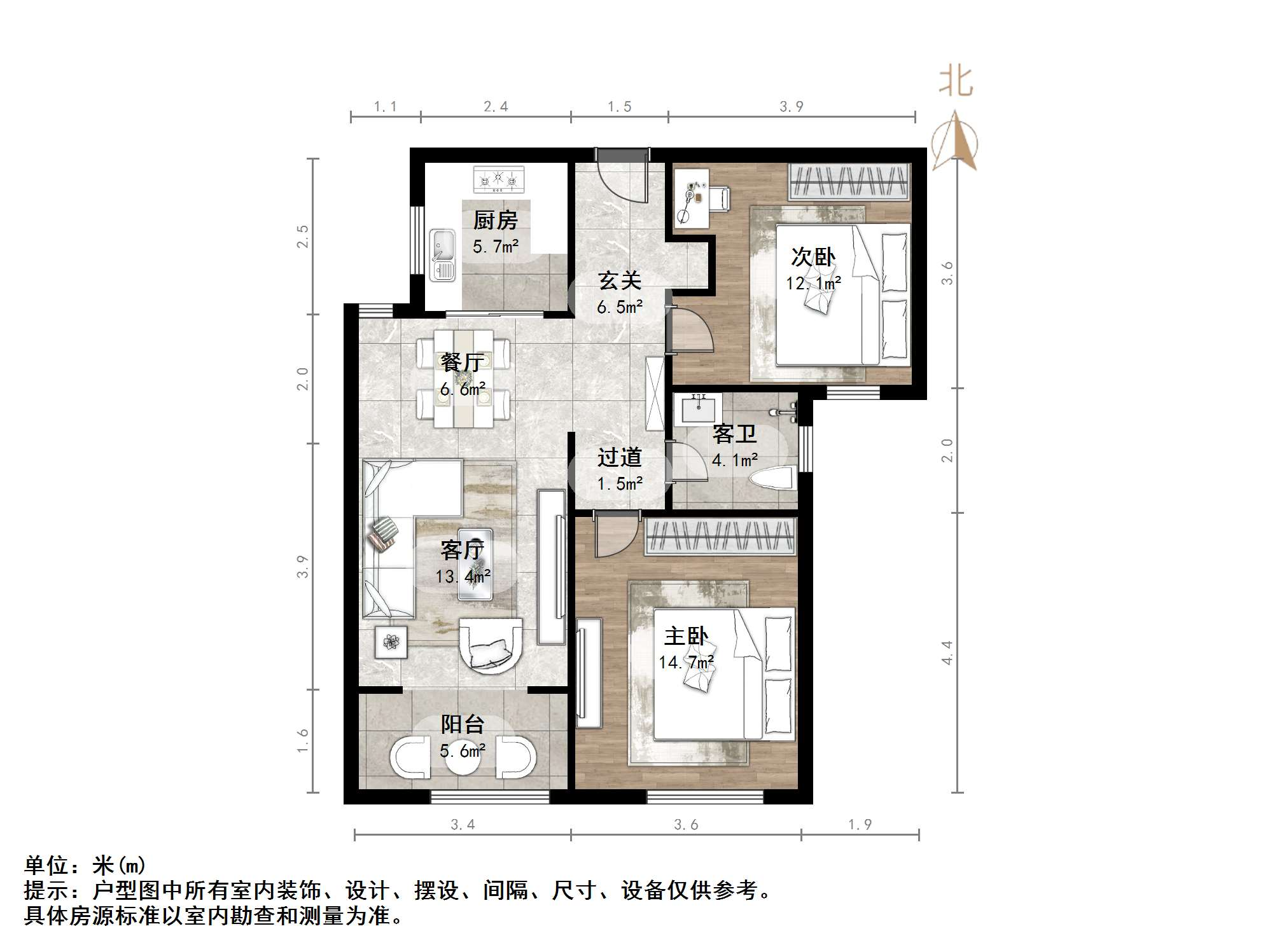 凤凰国际城南区
