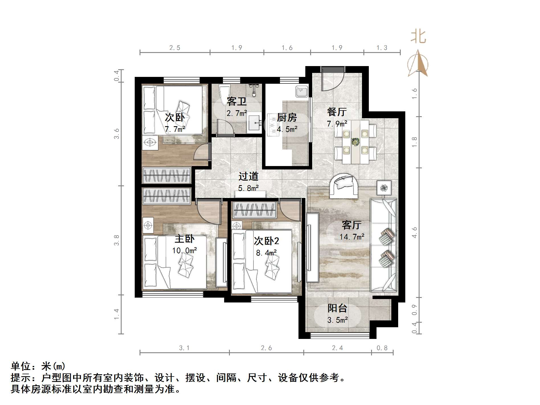 银丰玖玺城四期融合府