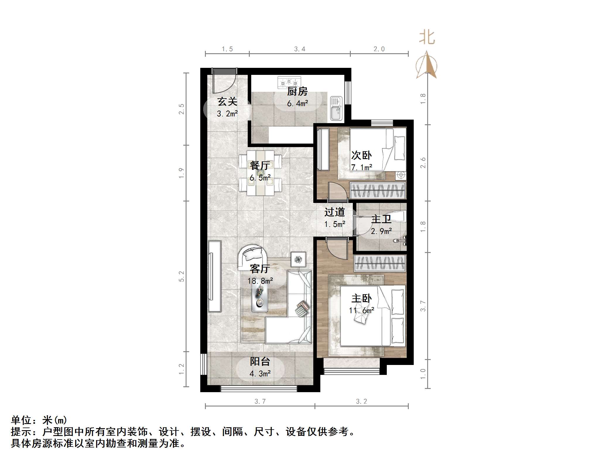 天鸿万象新天哈佛郡