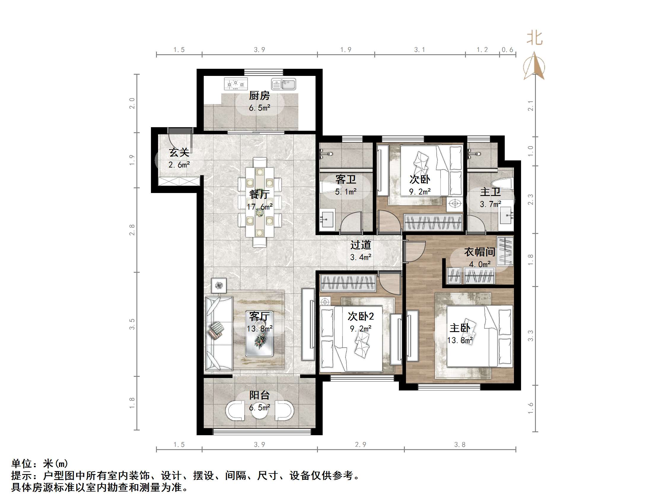 银丰玖玺城二期山和院