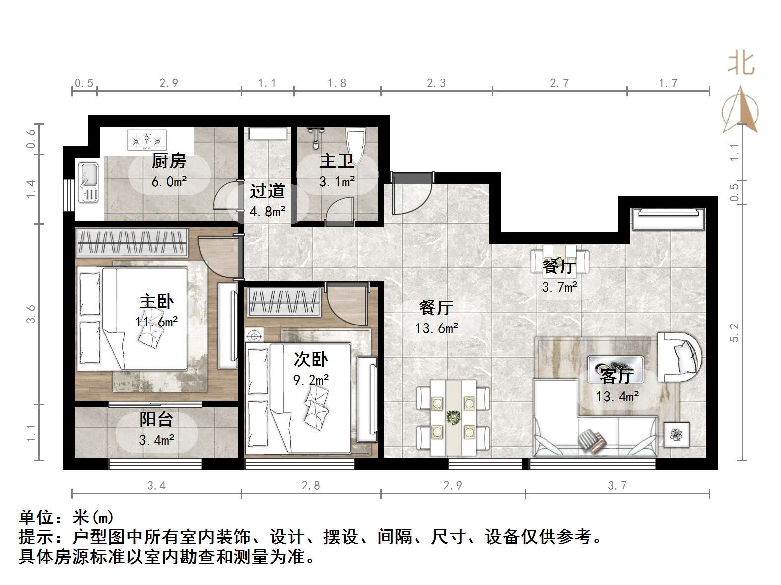 阳光100国际新城(G区)