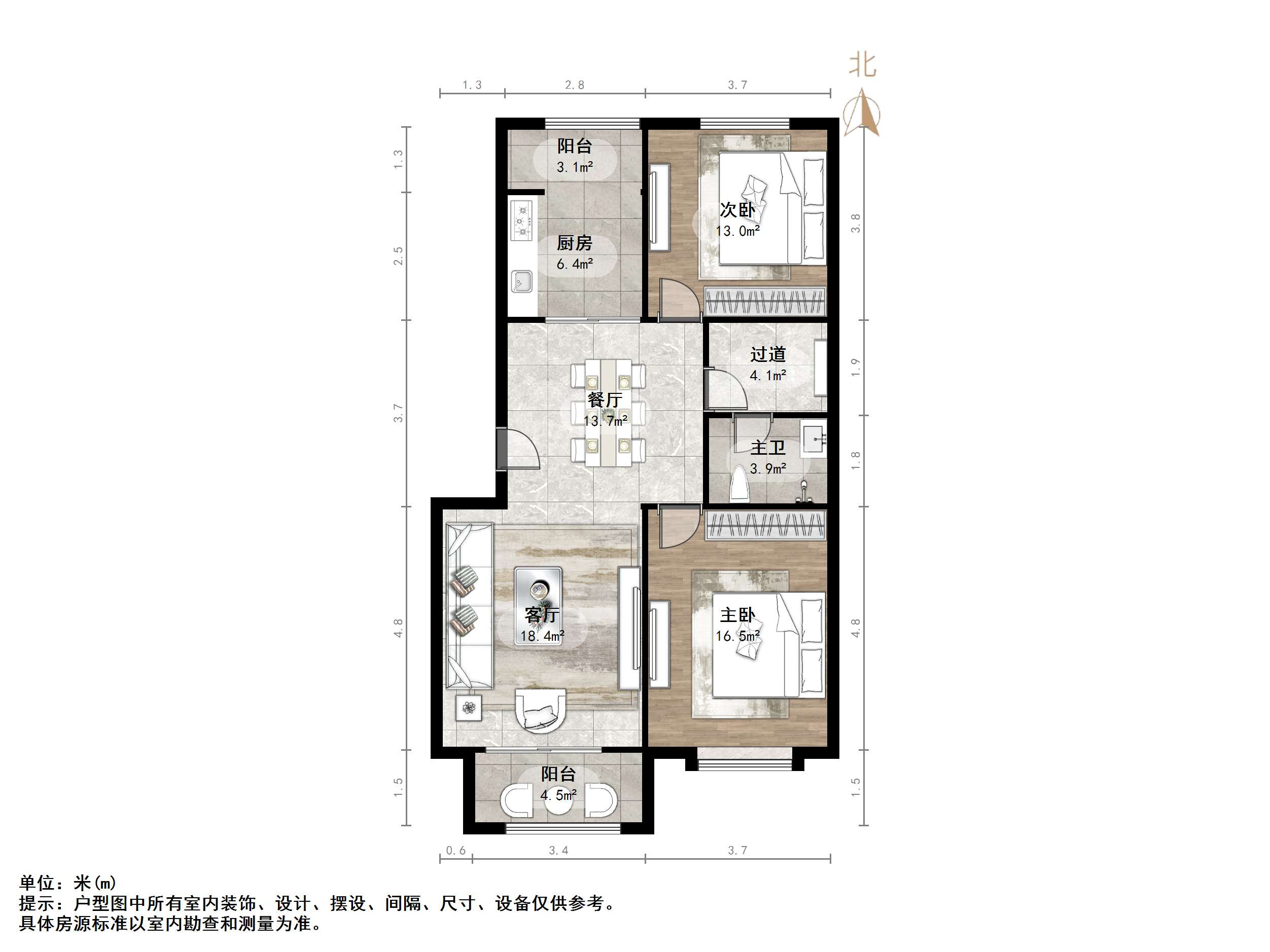 新世界阳光花园