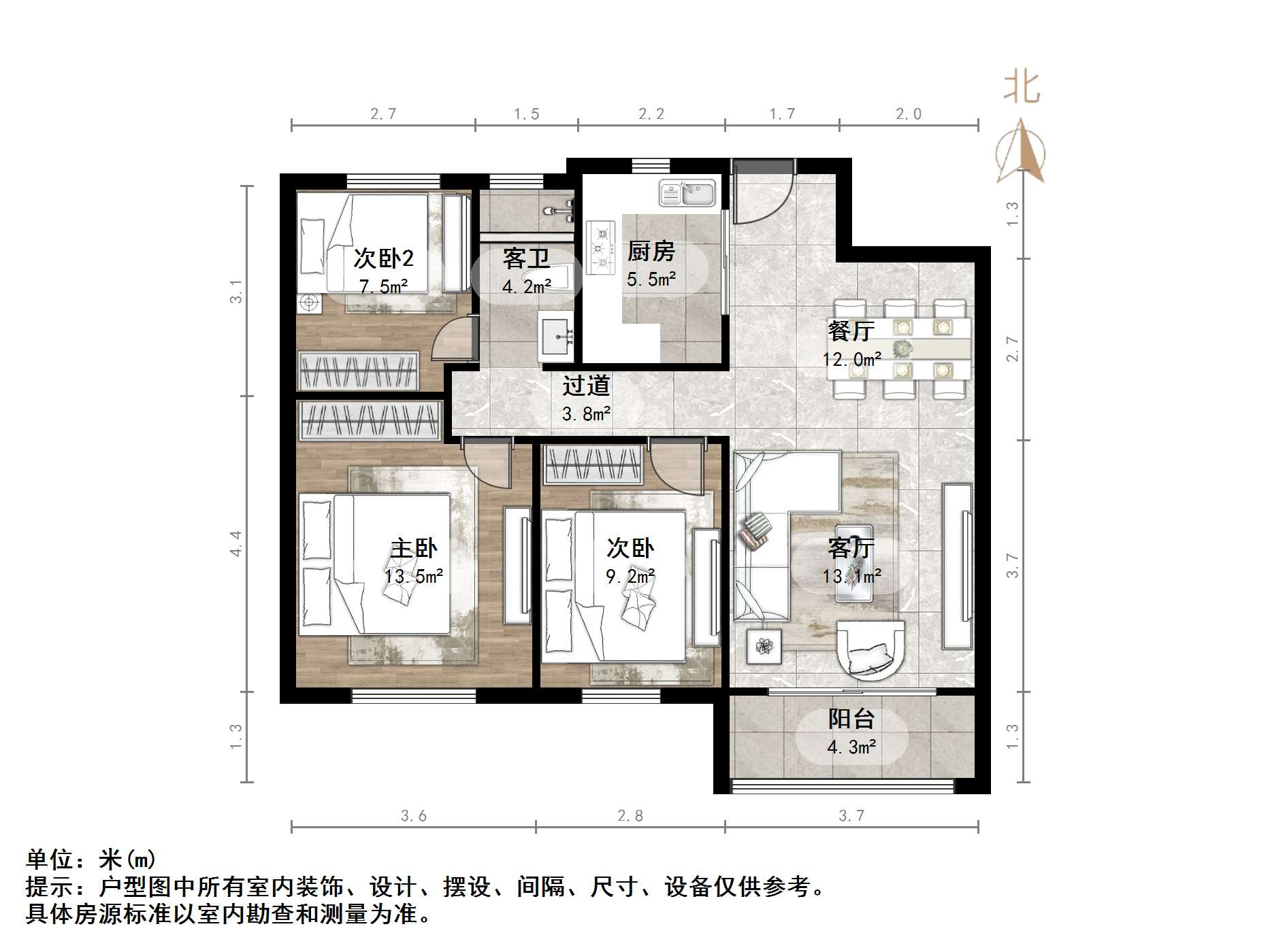 碧桂园凤凰城东区高层
