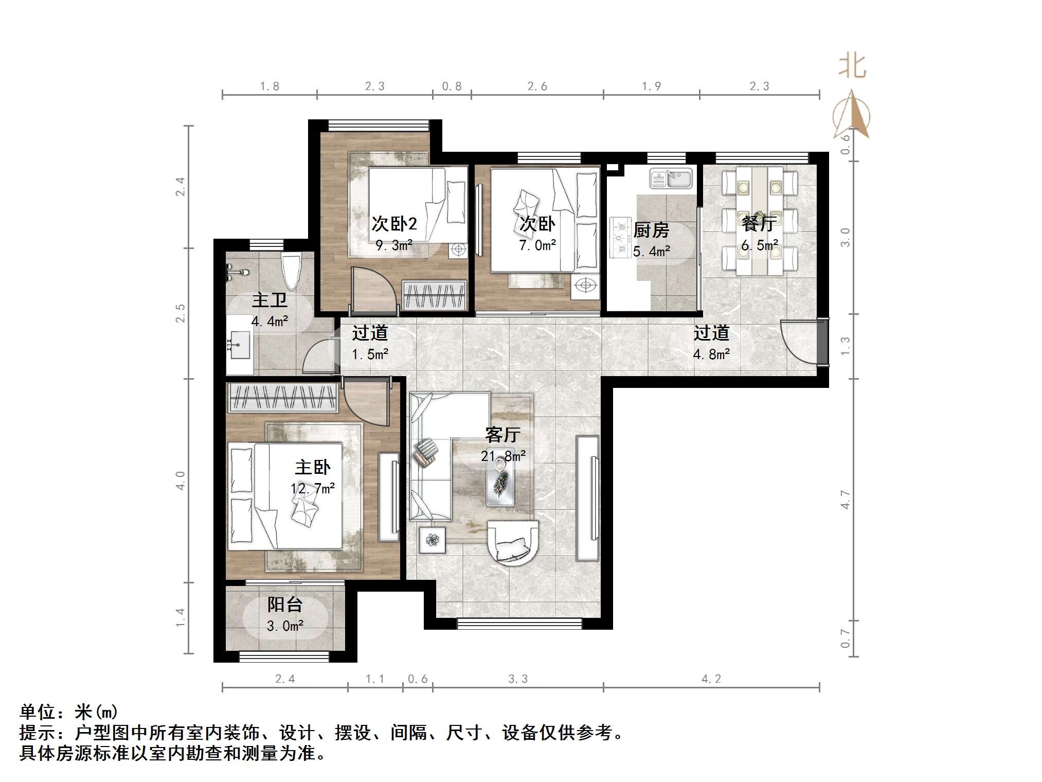 中海国际社区熙岸西区(A3地块）