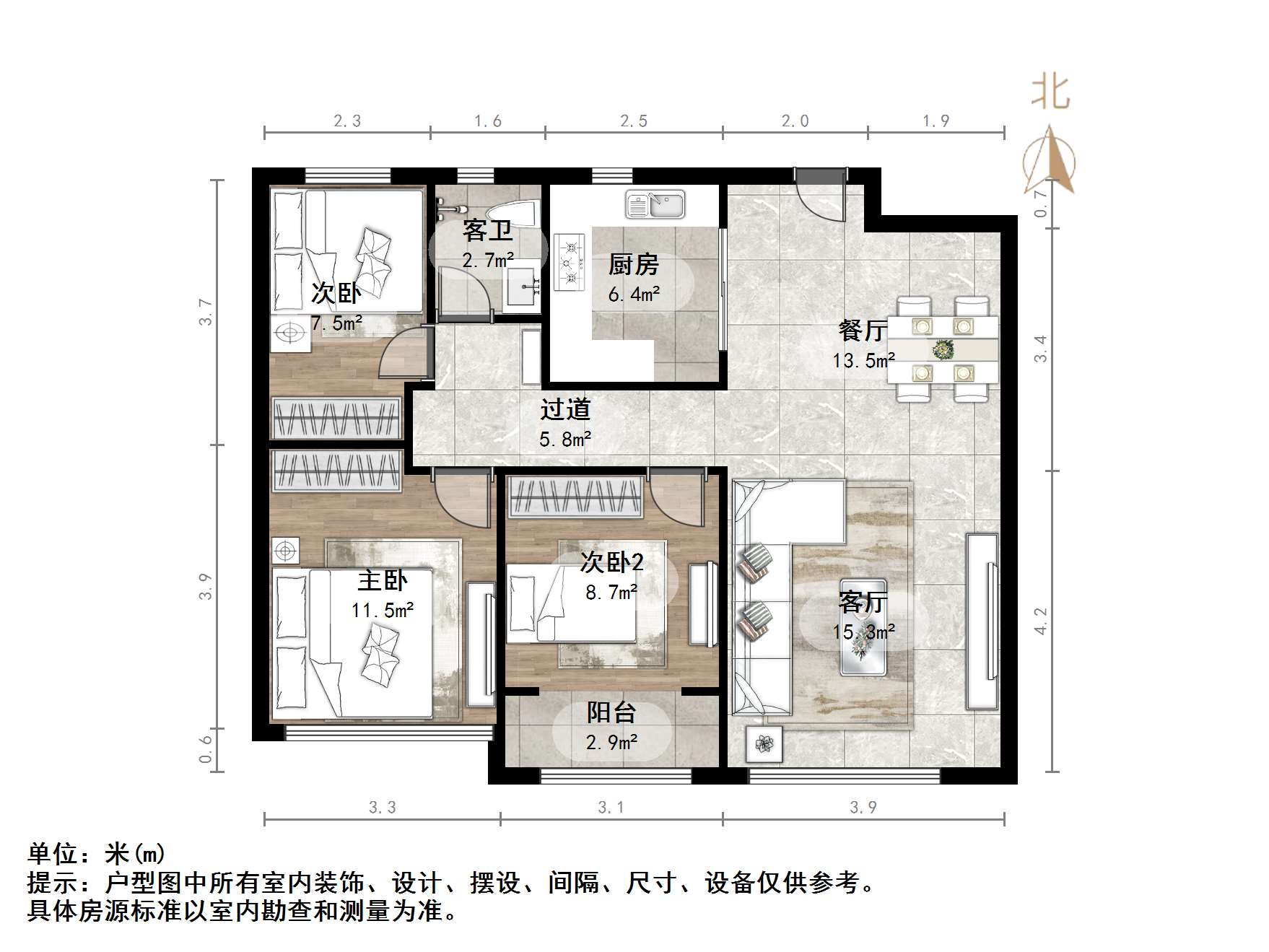 融创文旅城溪山居