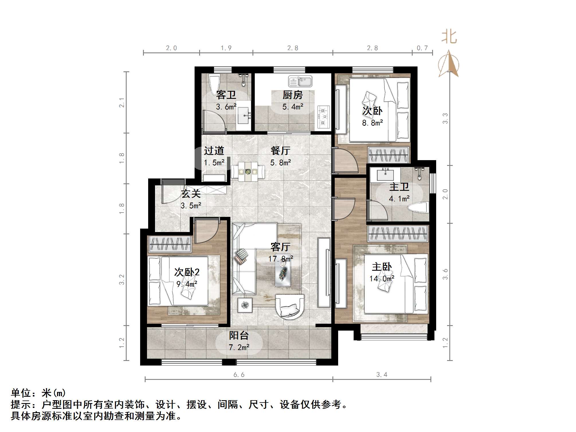 海信时代城观悦
