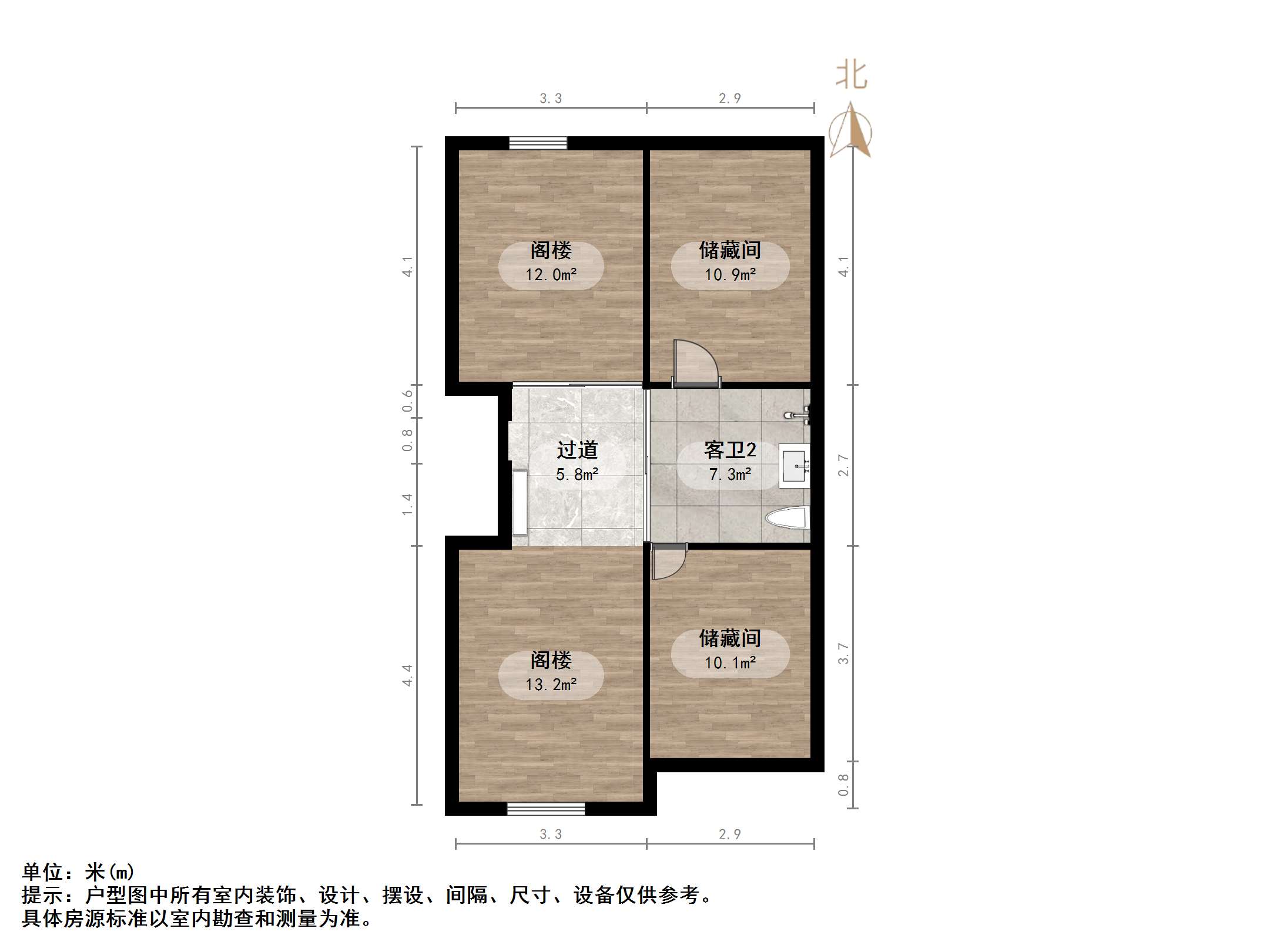 马鞍山路56号院