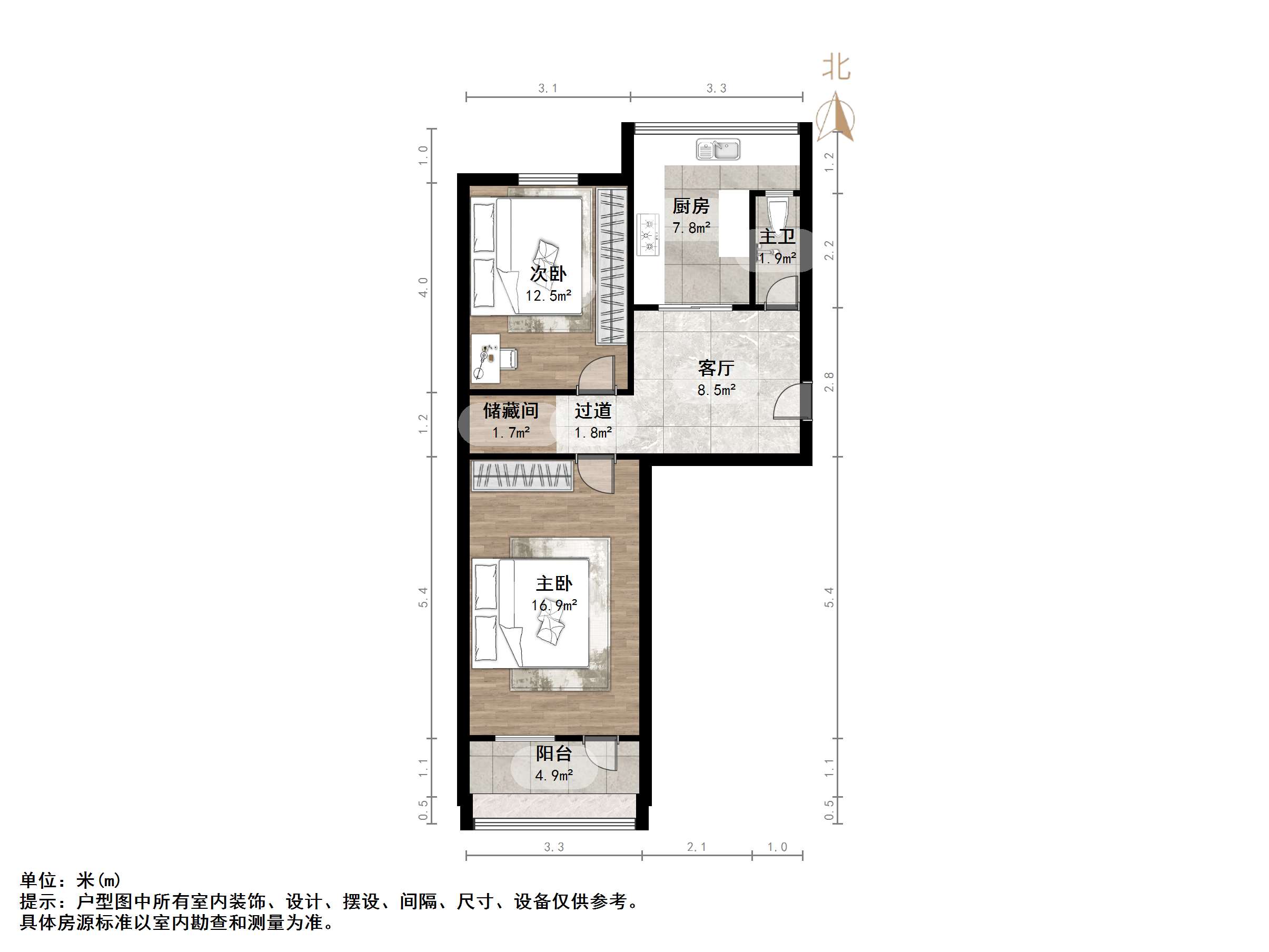 纬一路单位宿舍