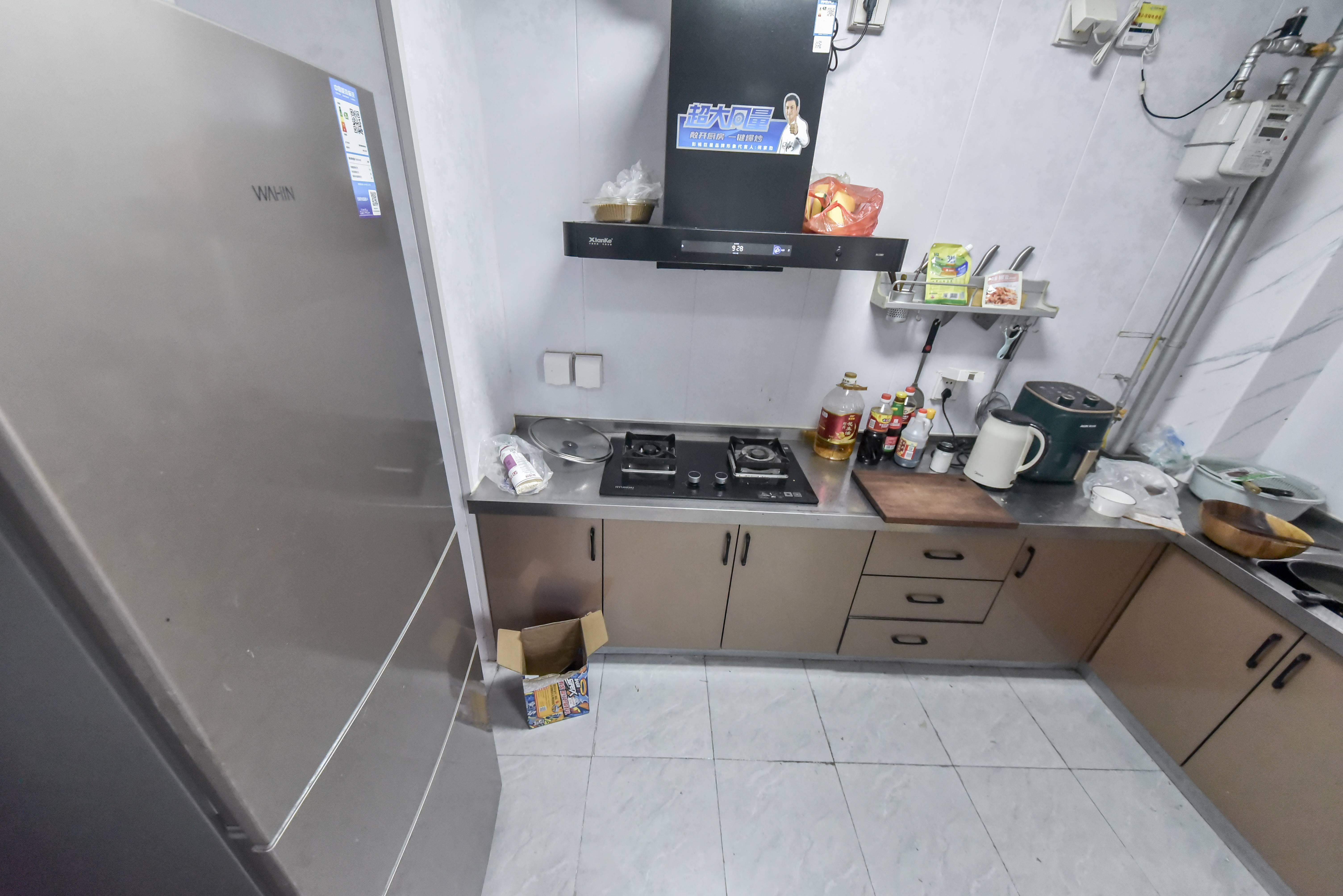 融创文旅城云庐居