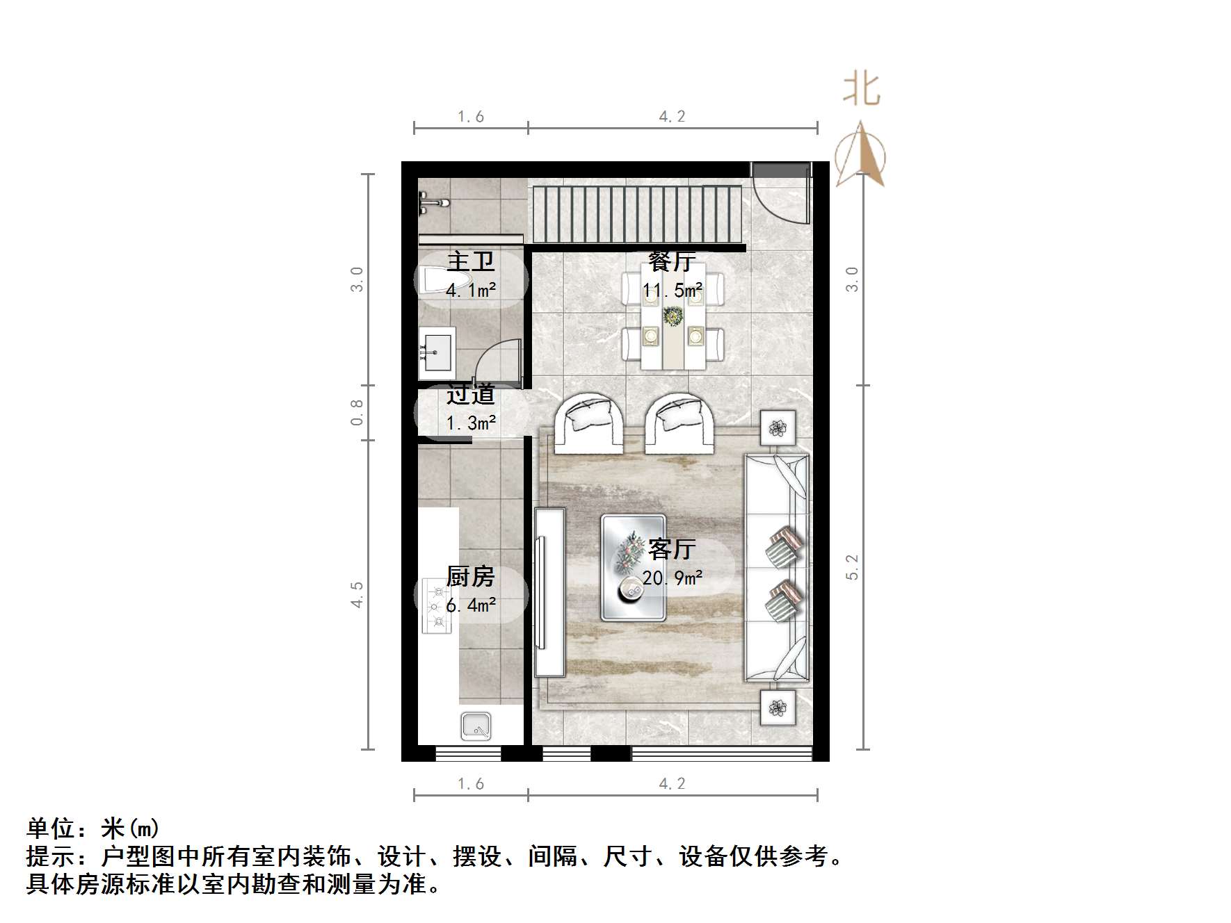 力高国际（商住楼）