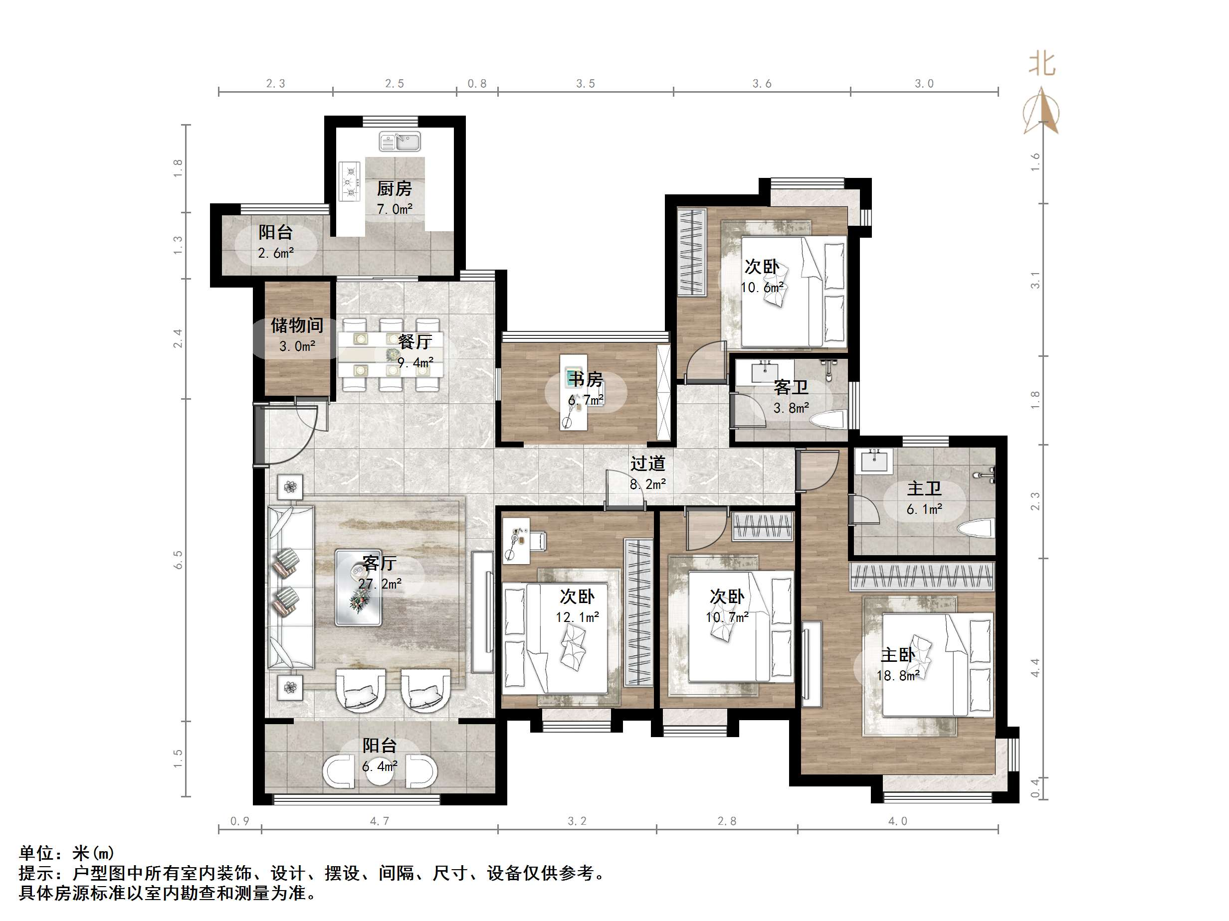 鲁能领秀城B区（十一区）